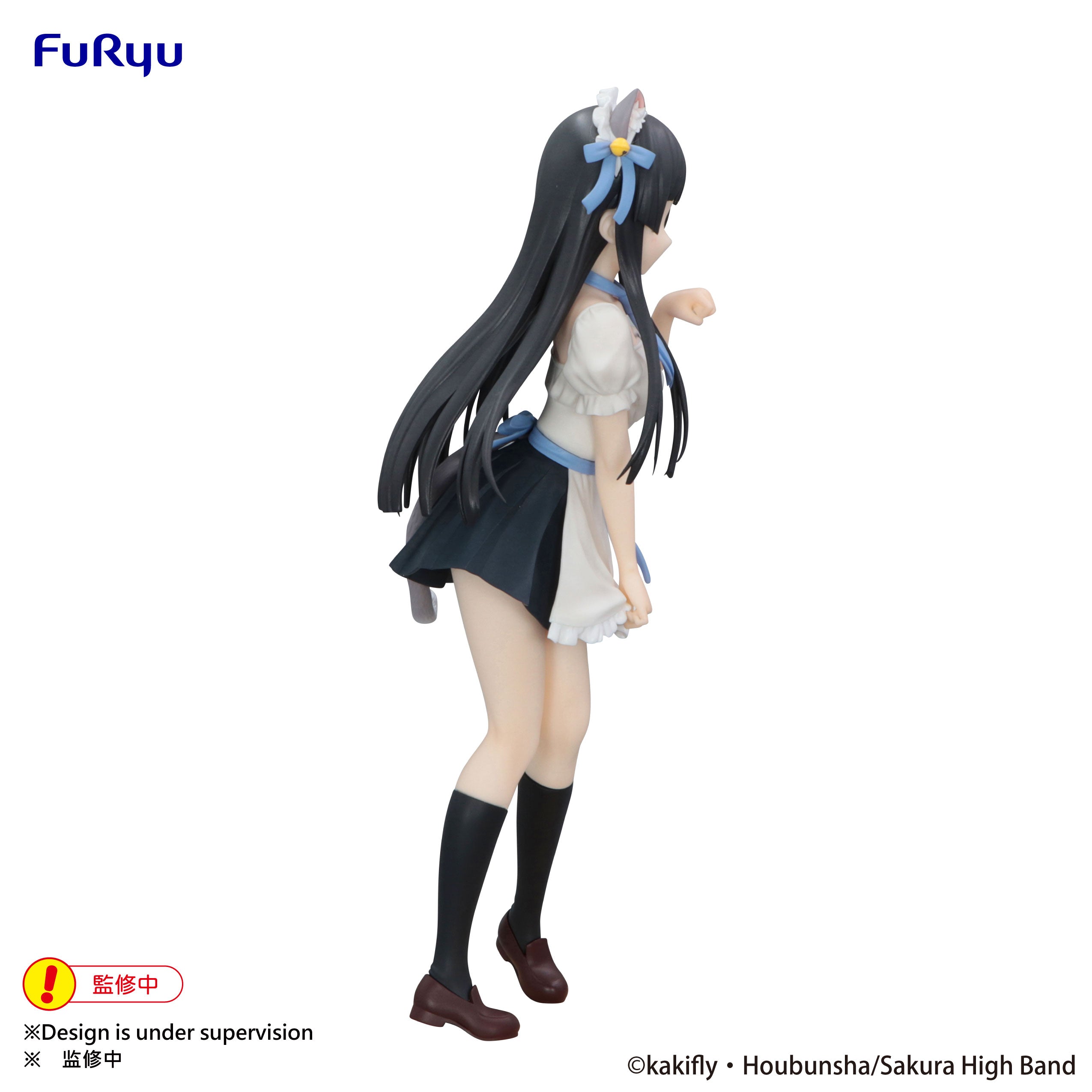 PRE-ORDER FuRyu - K-ON! Trio-Try-iT Figure - Mio Akiyama
