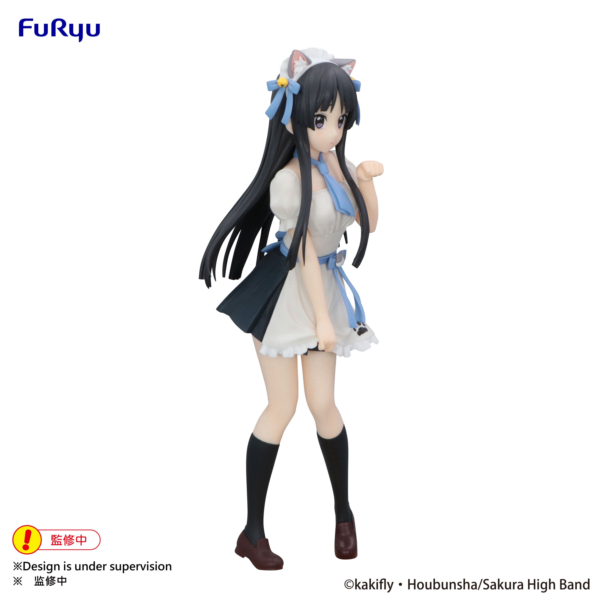 PRE-ORDER FuRyu - K-ON! Trio-Try-iT Figure - Mio Akiyama