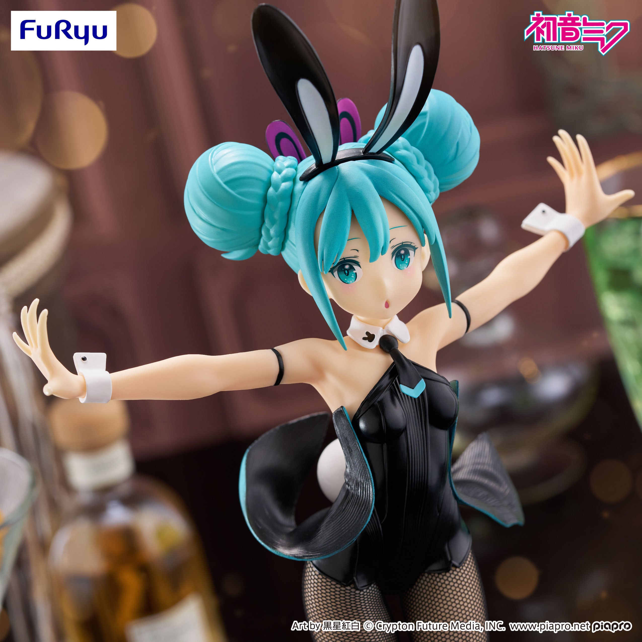 PRE-ORDER FuRyu - Hatsune Miku BiCute Bunnies Figure - Hatsune Miku