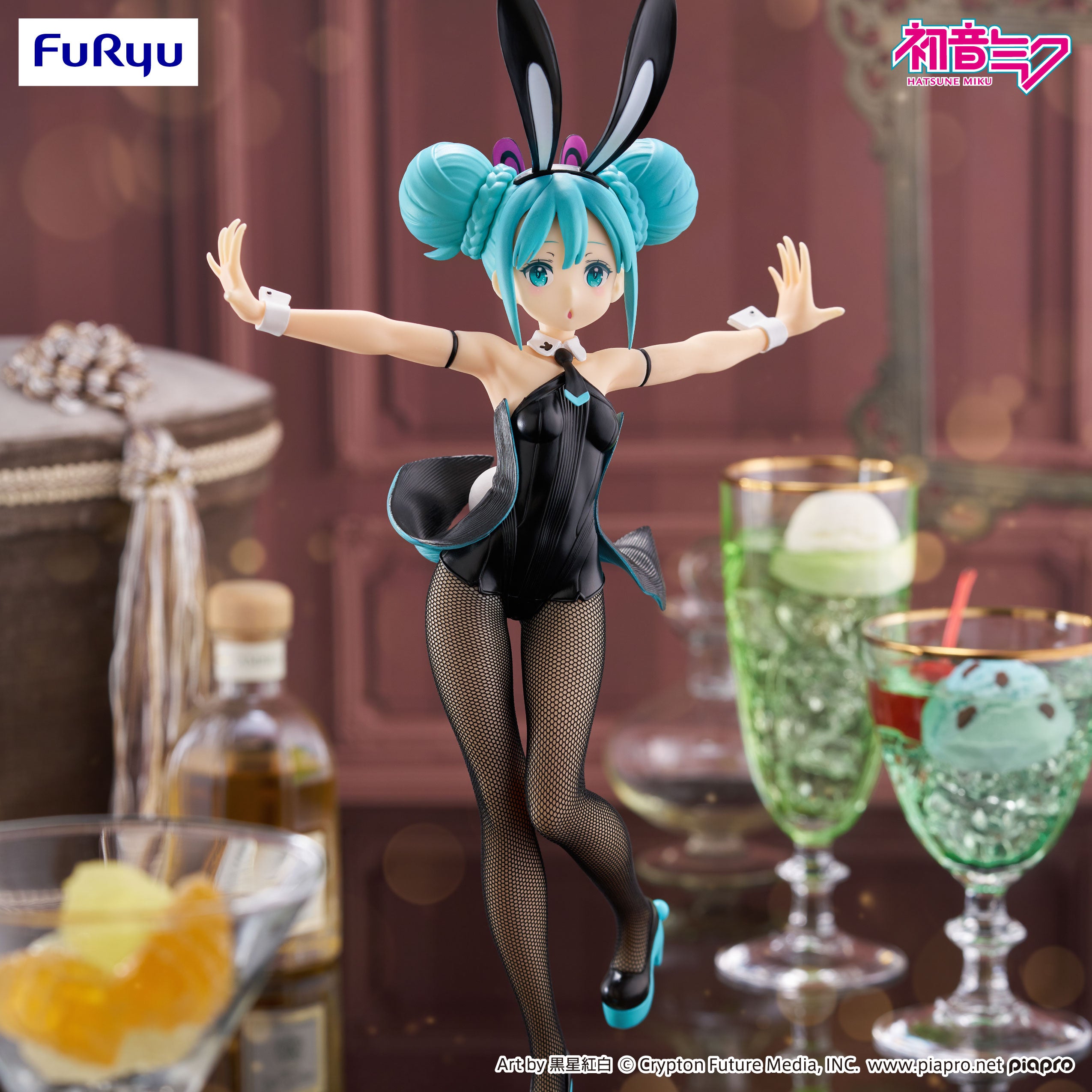 PRE-ORDER FuRyu - Hatsune Miku BiCute Bunnies Figure - Hatsune Miku