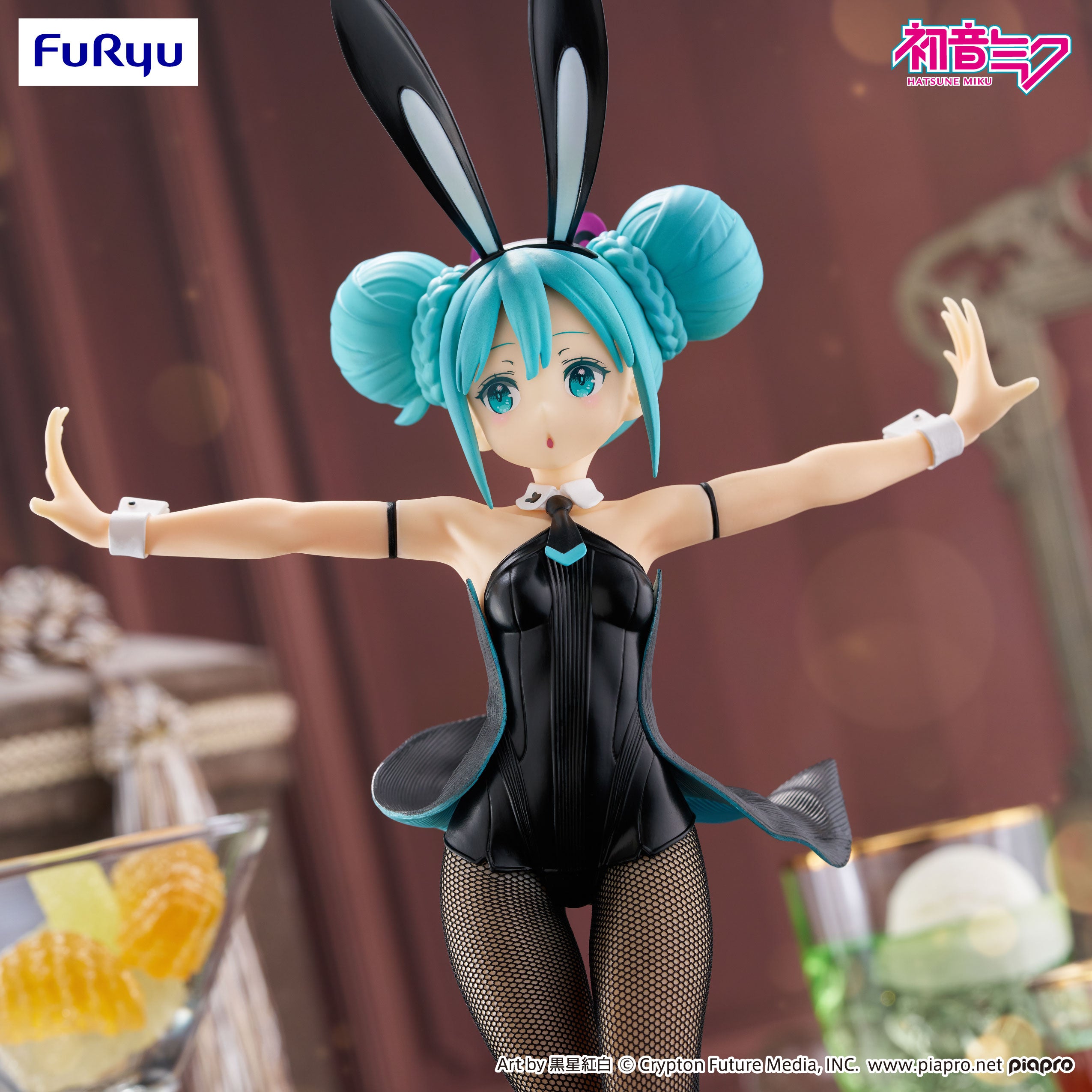 PRE-ORDER FuRyu - Hatsune Miku BiCute Bunnies Figure - Hatsune Miku