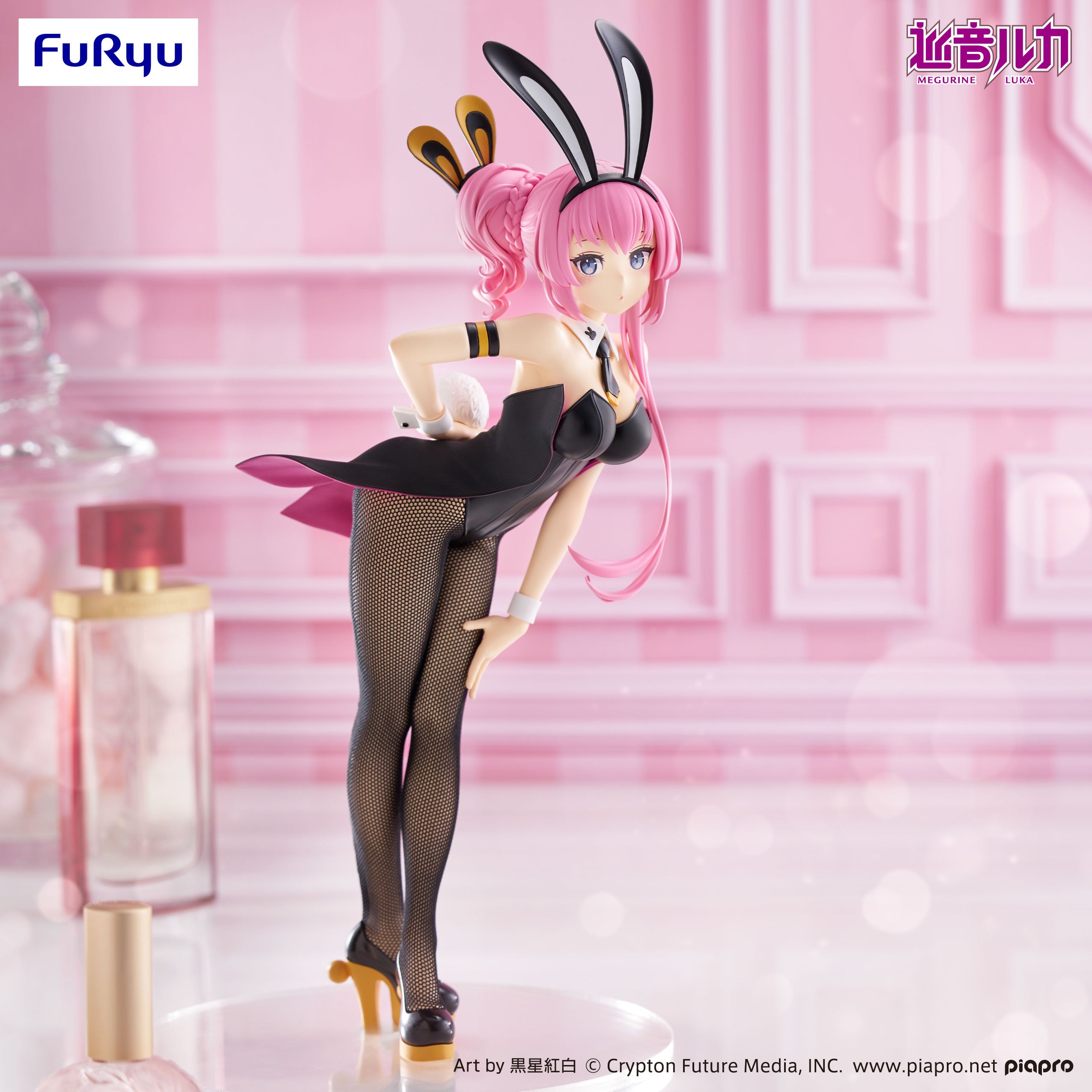 PRE-ORDER FuRyu - Megurine Luka BiCute Bunnies Figure - Megurine Luka