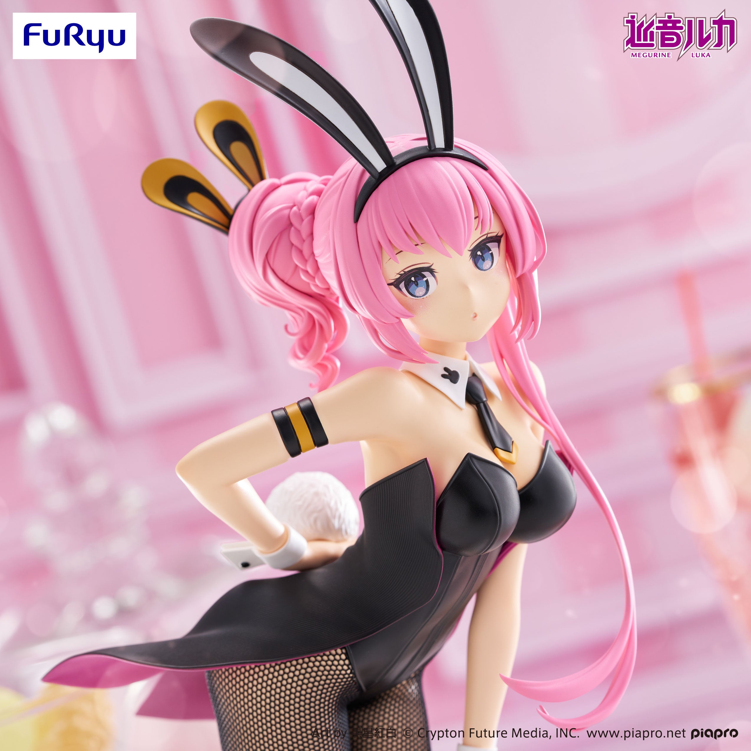 PRE-ORDER FuRyu - Megurine Luka BiCute Bunnies Figure - Megurine Luka
