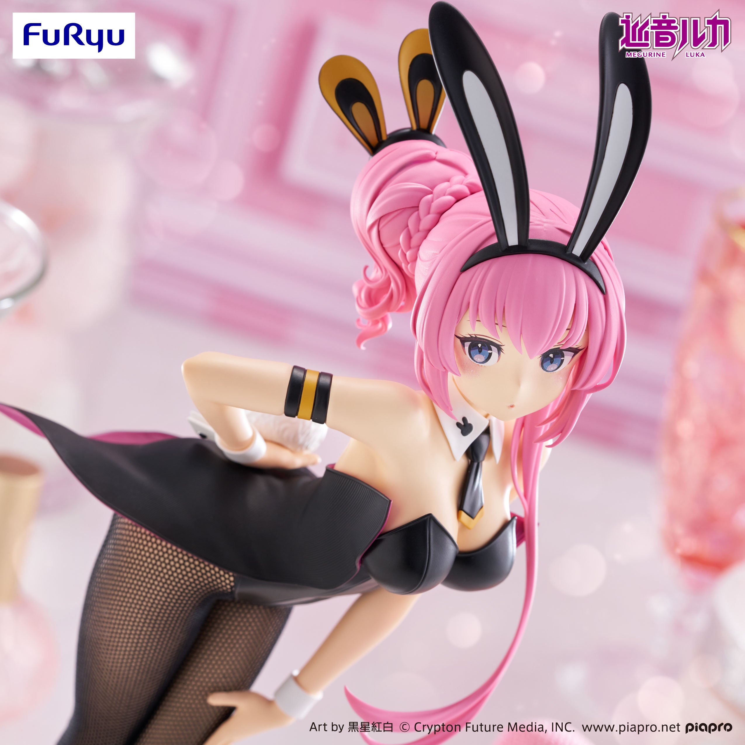 PRE-ORDER FuRyu - Megurine Luka BiCute Bunnies Figure - Megurine Luka