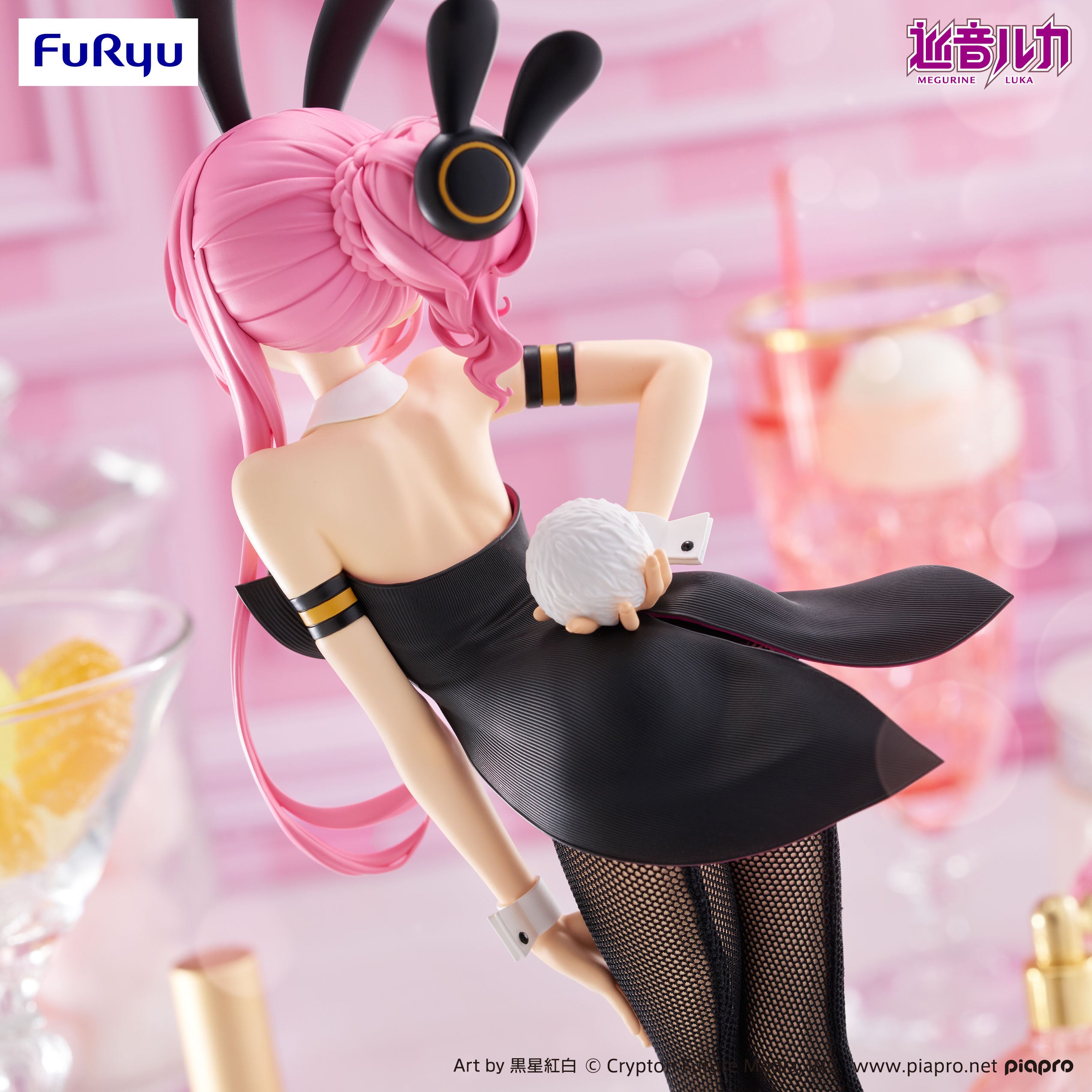 PRE-ORDER FuRyu - Megurine Luka BiCute Bunnies Figure - Megurine Luka