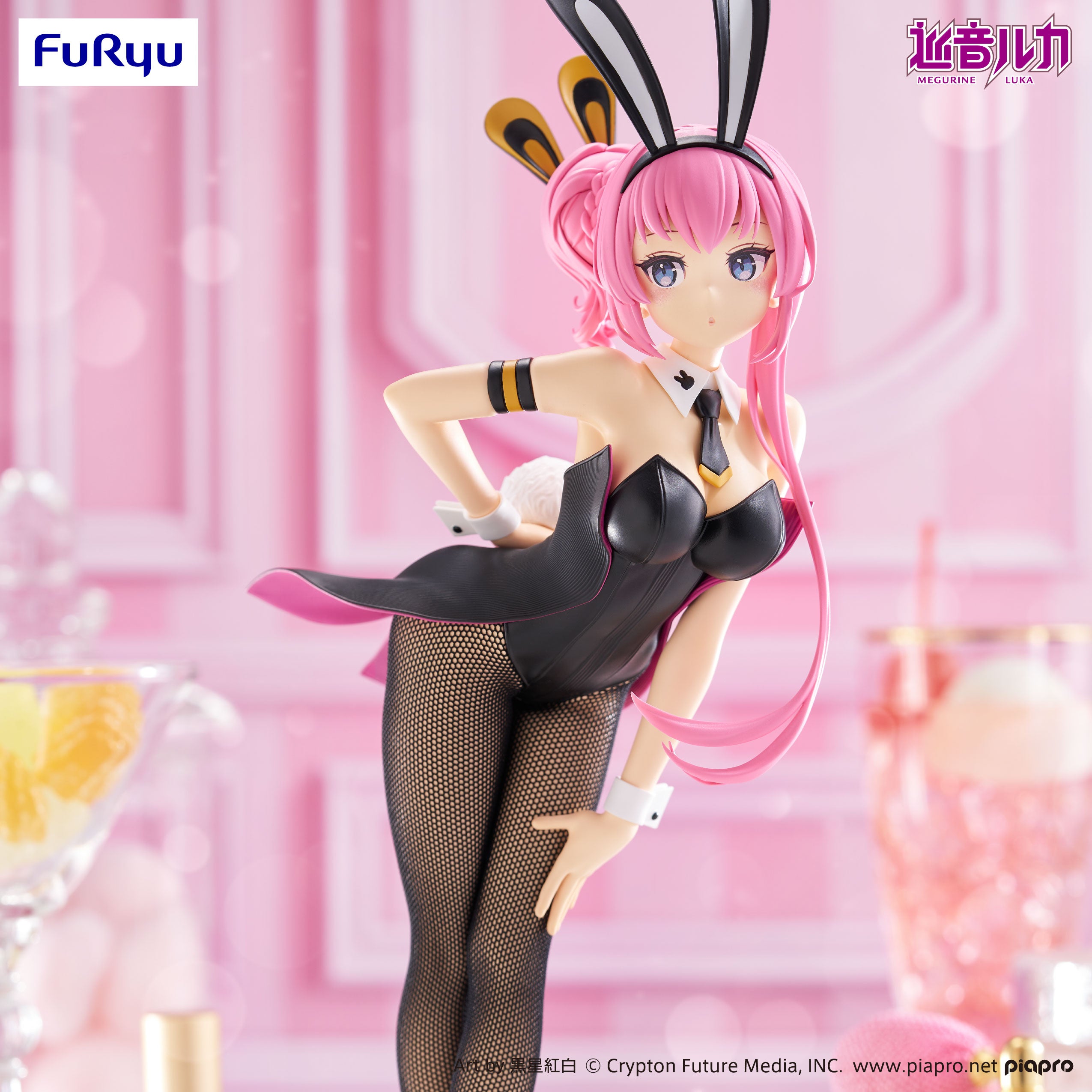 PRE-ORDER FuRyu - Megurine Luka BiCute Bunnies Figure - Megurine Luka