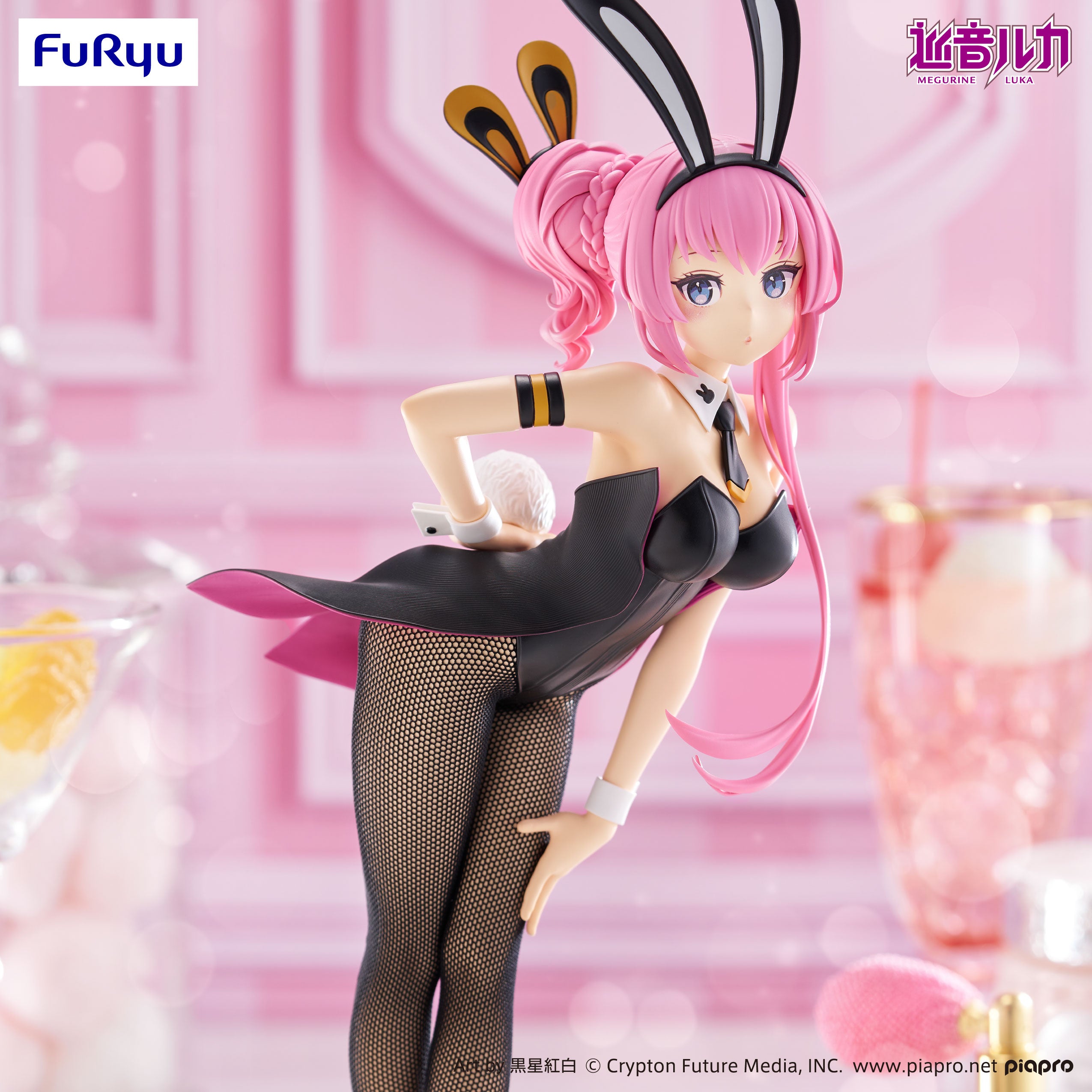 PRE-ORDER FuRyu - Megurine Luka BiCute Bunnies Figure - Megurine Luka