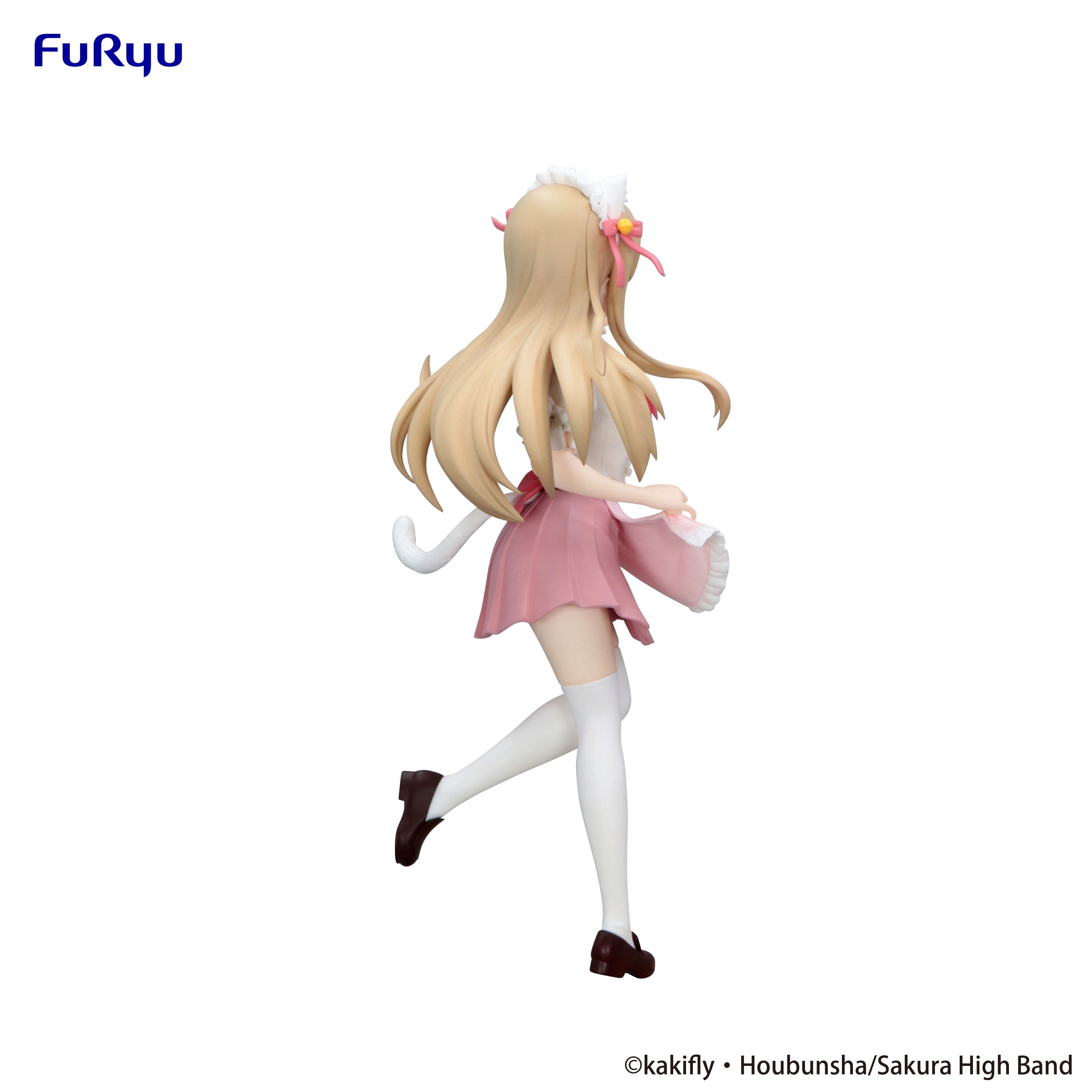 PRE-ORDER FuRyu - K-ON! Trio-Try-iT Figure - Tsumugi Kotobuki