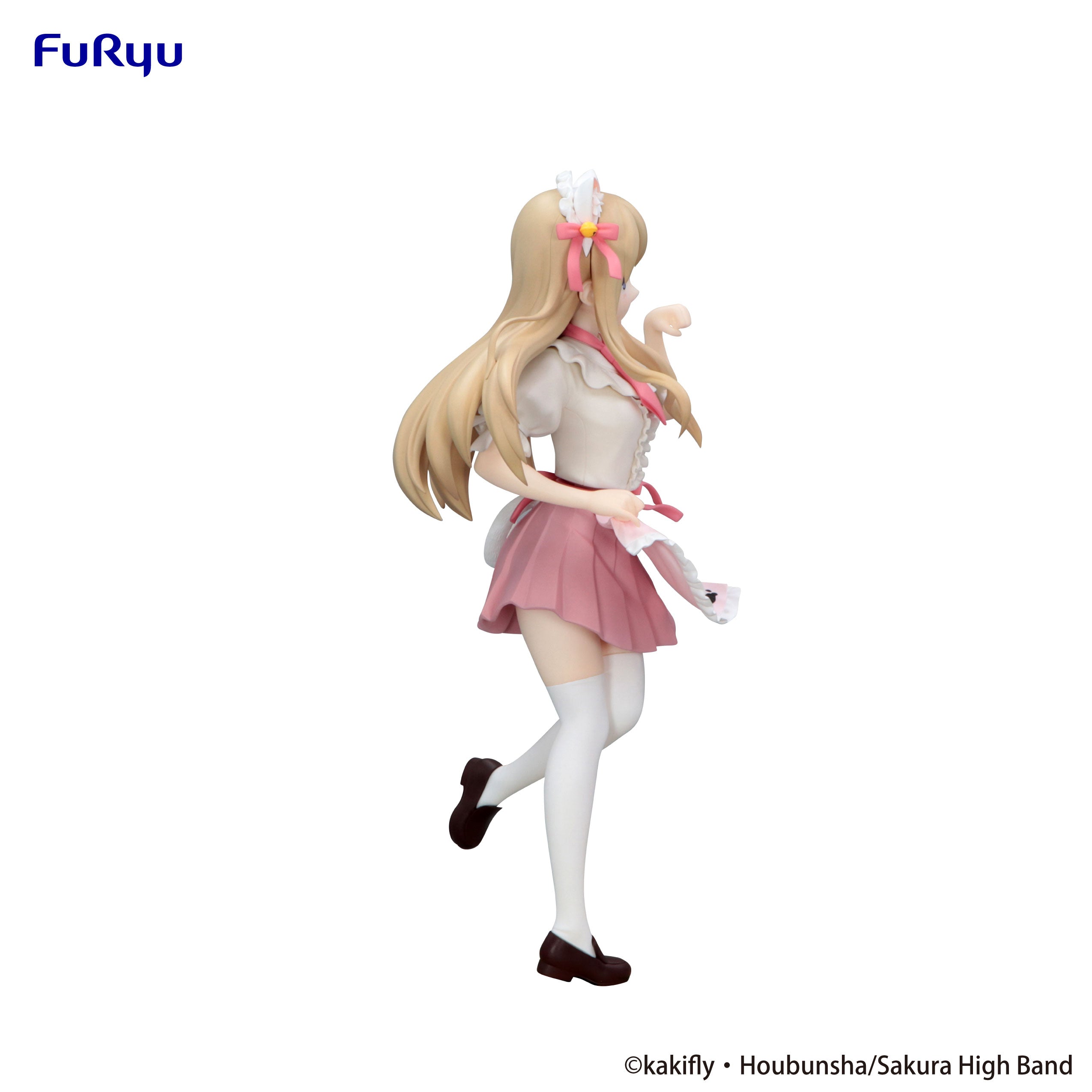 PRE-ORDER FuRyu - K-ON! Trio-Try-iT Figure - Tsumugi Kotobuki