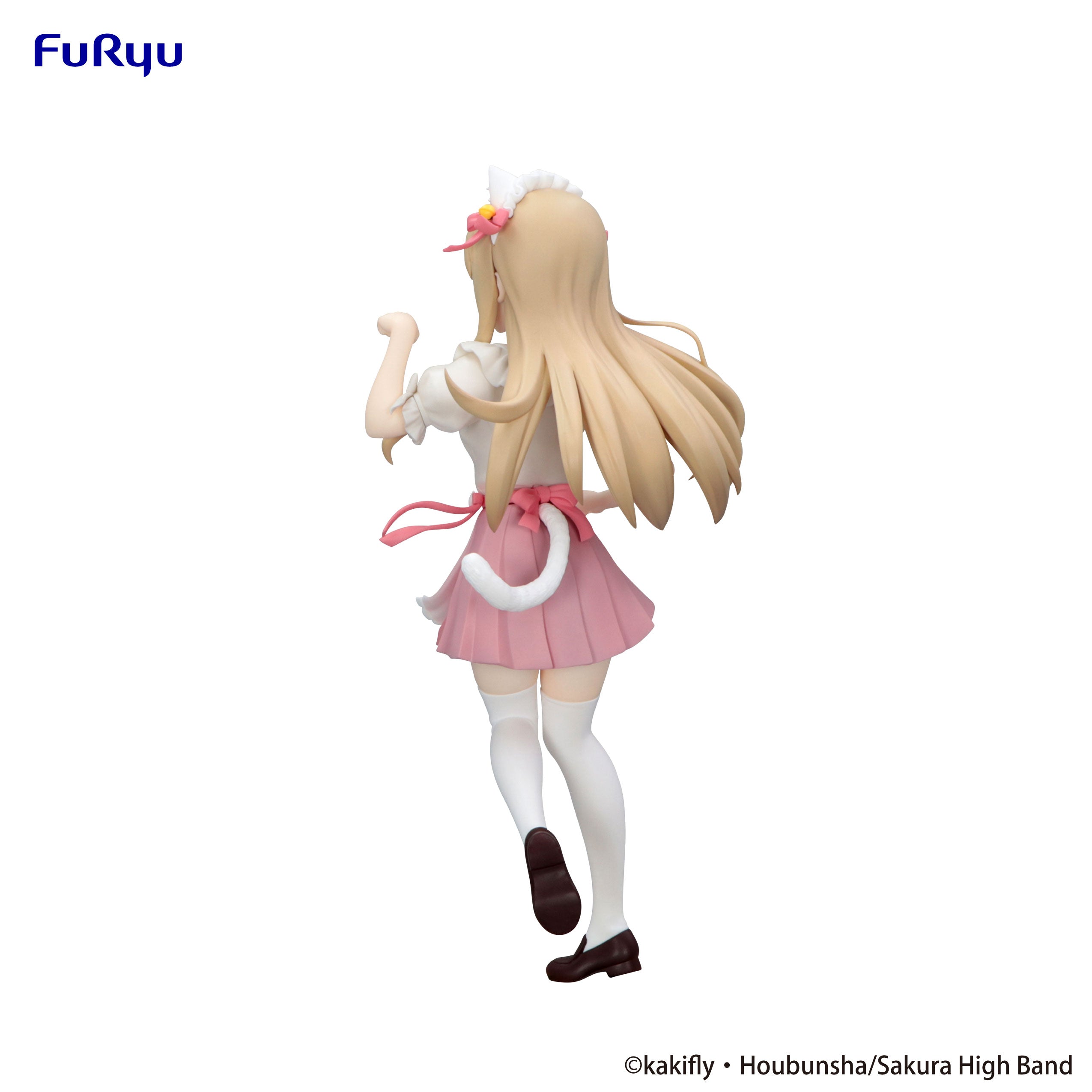 PRE-ORDER FuRyu - K-ON! Trio-Try-iT Figure - Tsumugi Kotobuki