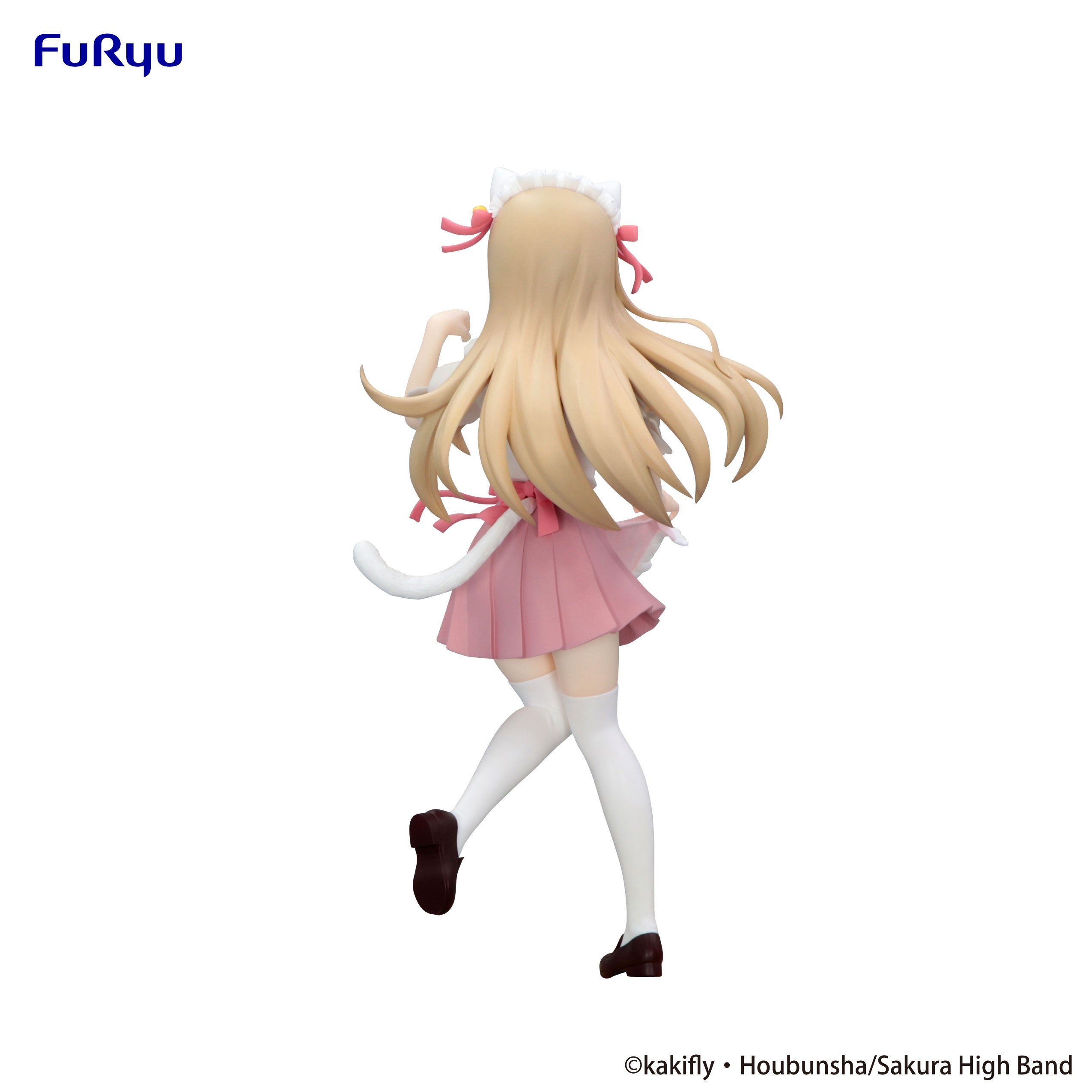 PRE-ORDER FuRyu - K-ON! Trio-Try-iT Figure - Tsumugi Kotobuki