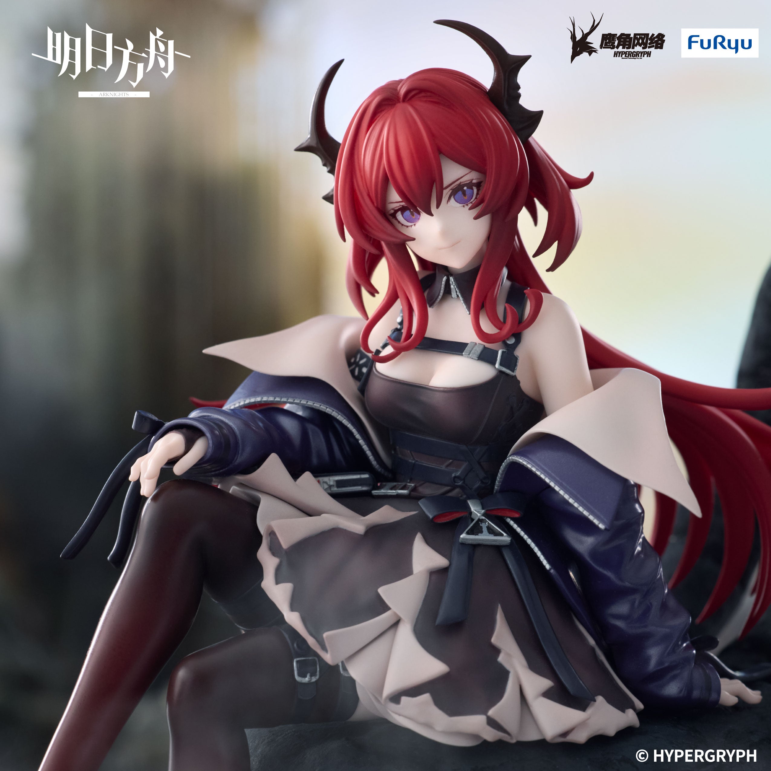 IN-STOCK FuRyu - ARKNIGHTS Noodle Stopper Figure - Surtr