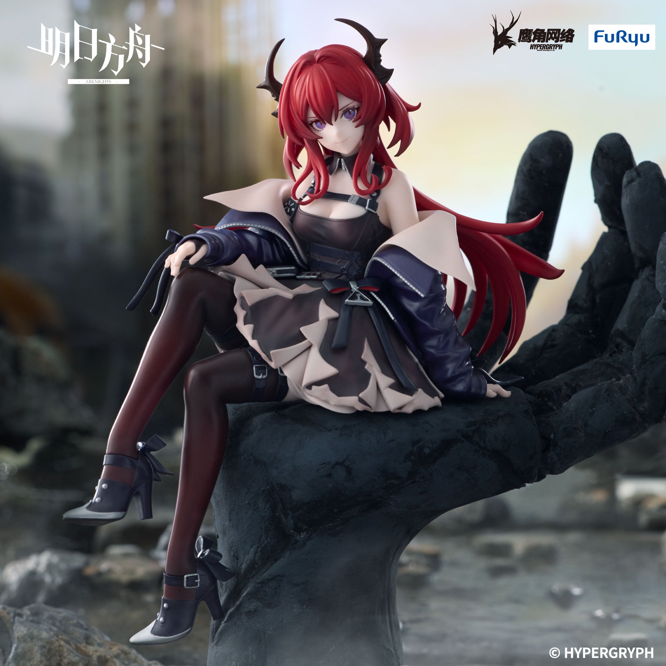 IN-STOCK FuRyu - ARKNIGHTS Noodle Stopper Figure - Surtr