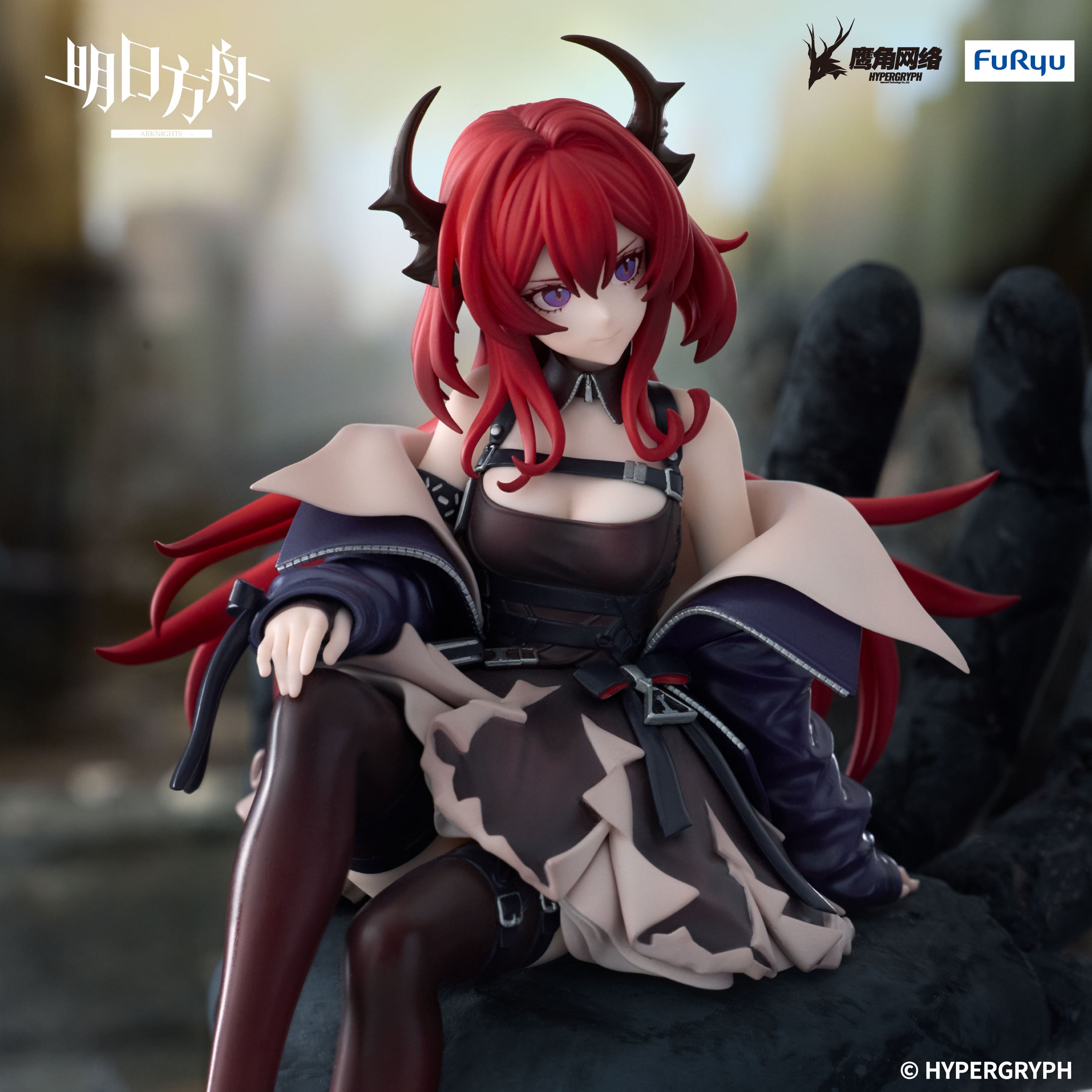 IN-STOCK FuRyu - ARKNIGHTS Noodle Stopper Figure - Surtr