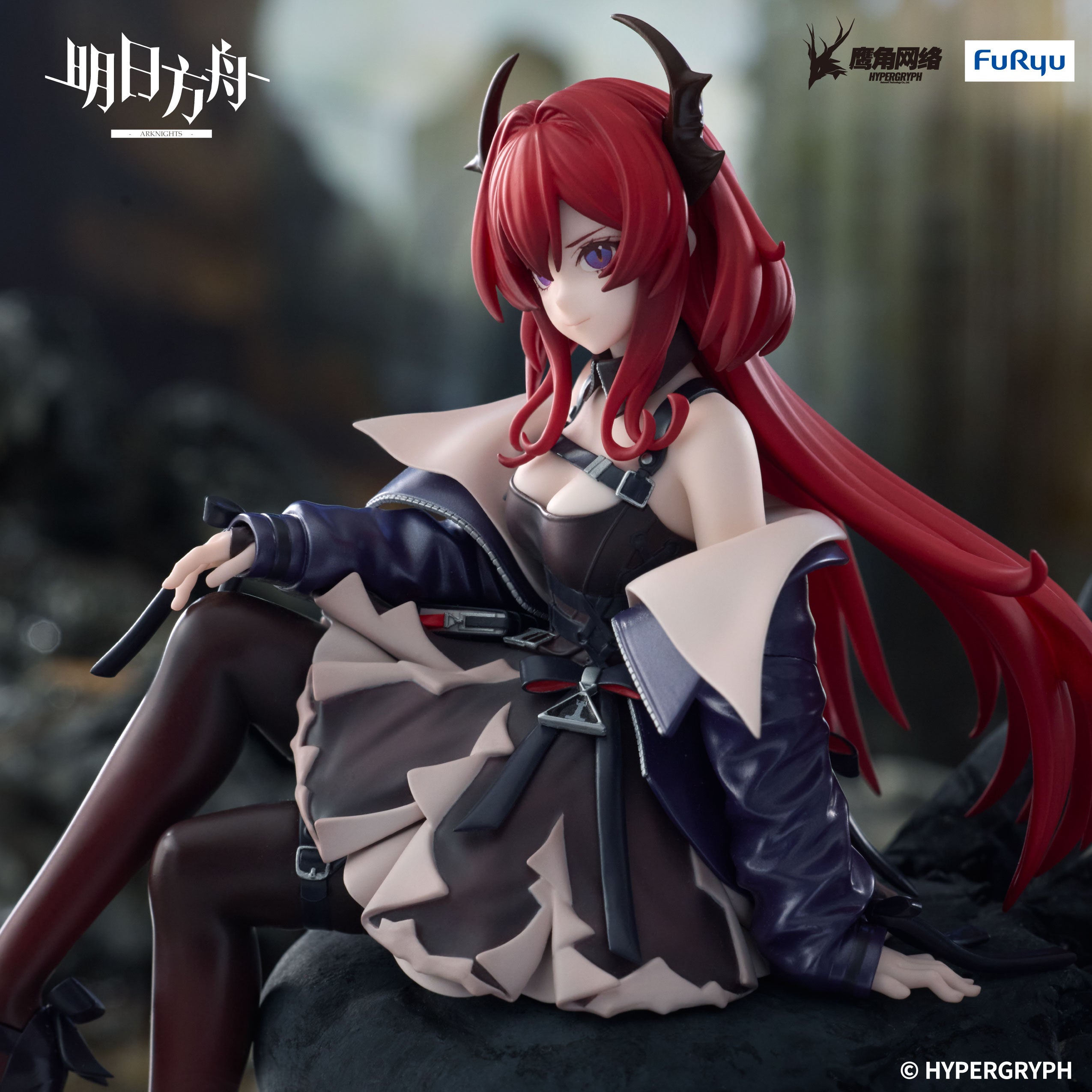 IN-STOCK FuRyu - ARKNIGHTS Noodle Stopper Figure - Surtr