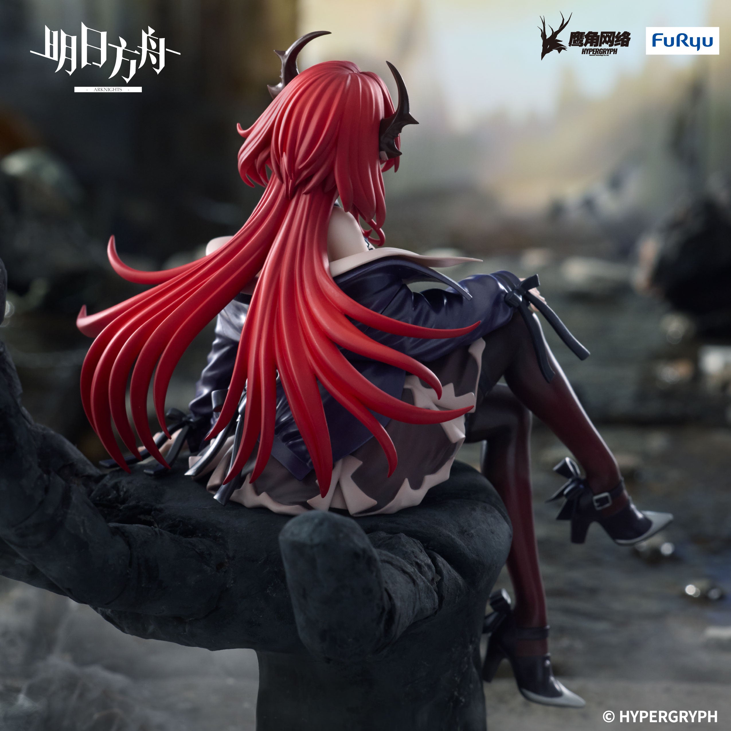 IN-STOCK FuRyu - ARKNIGHTS Noodle Stopper Figure - Surtr