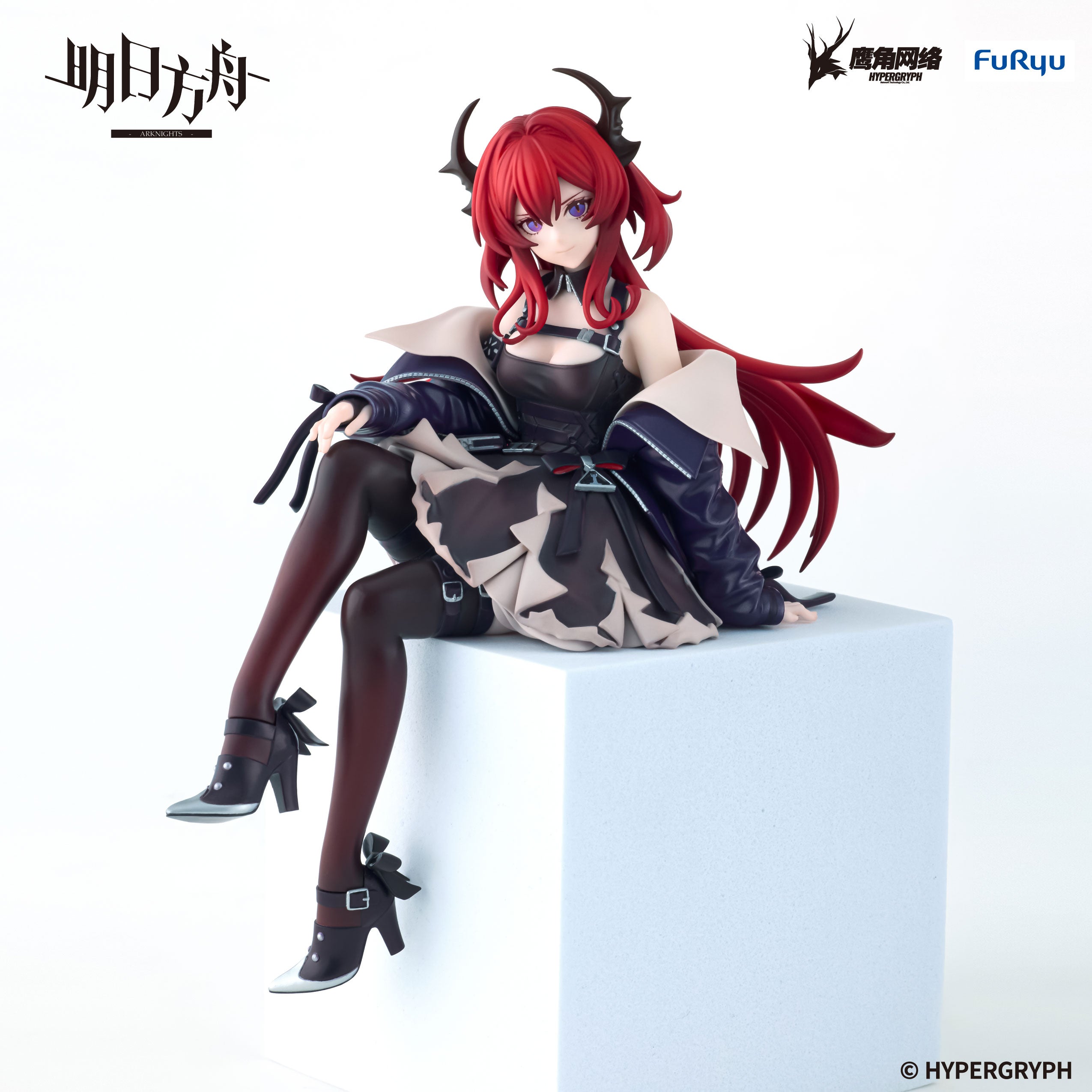 IN-STOCK FuRyu - ARKNIGHTS Noodle Stopper Figure - Surtr