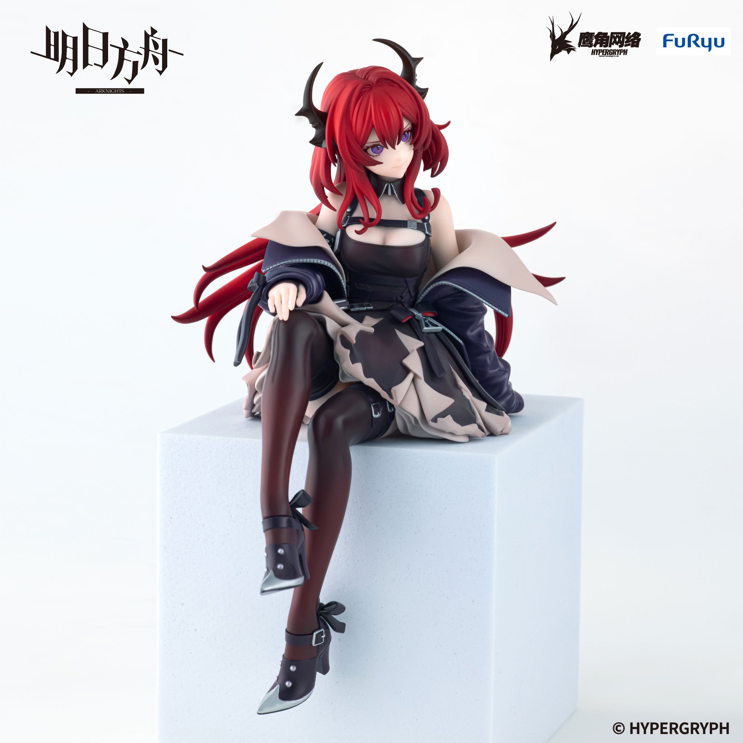 IN-STOCK FuRyu - ARKNIGHTS Noodle Stopper Figure - Surtr