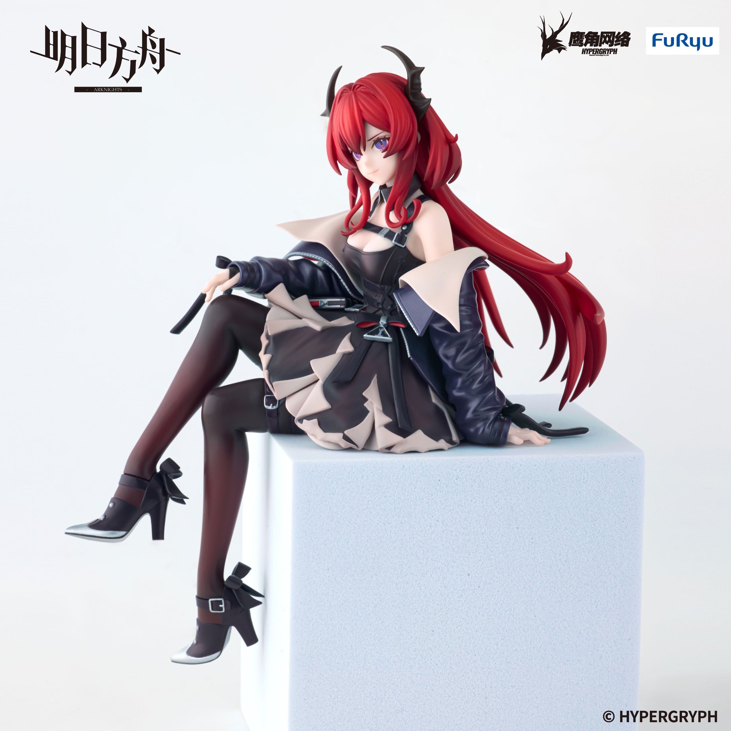 IN-STOCK FuRyu - ARKNIGHTS Noodle Stopper Figure - Surtr