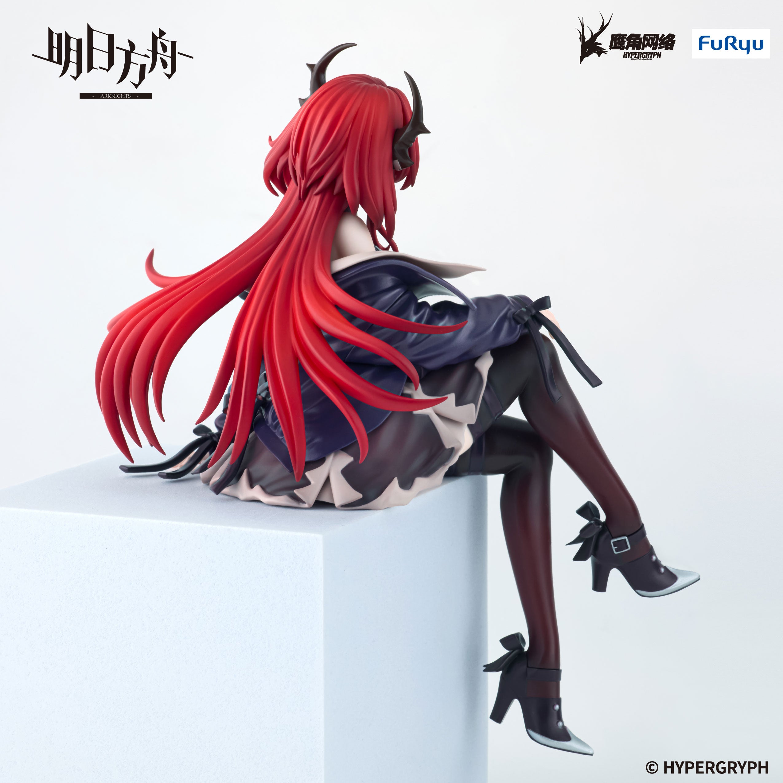 IN-STOCK FuRyu - ARKNIGHTS Noodle Stopper Figure - Surtr