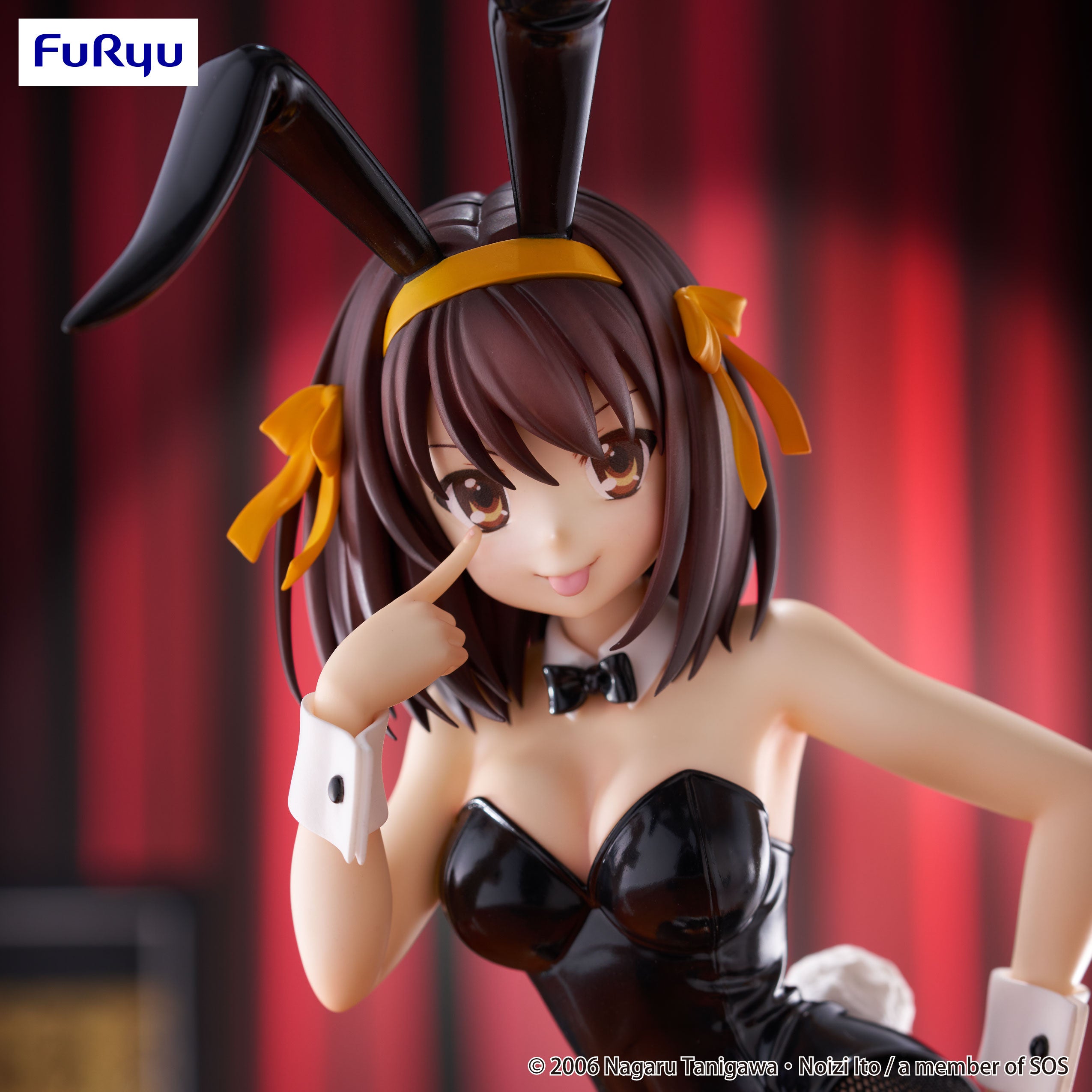PRE-ORDER FuRyu - The Melancholy of Haruhi Suzumiya BiCute Bunnies Figure - Haruhi Suzumiya [January 2026]