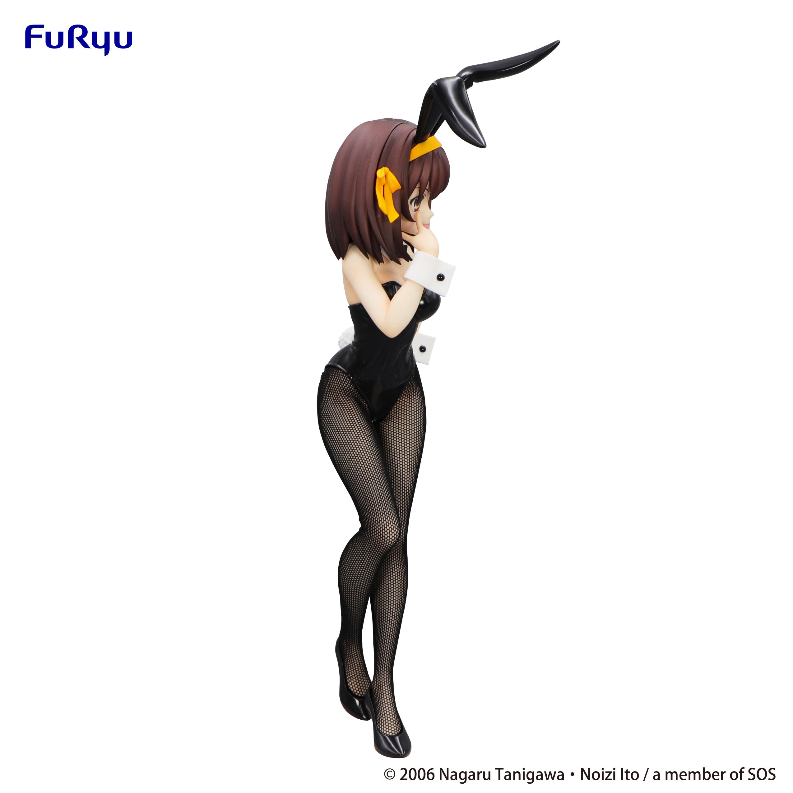PRE-ORDER FuRyu - The Melancholy of Haruhi Suzumiya BiCute Bunnies Figure - Haruhi Suzumiya [January 2026]
