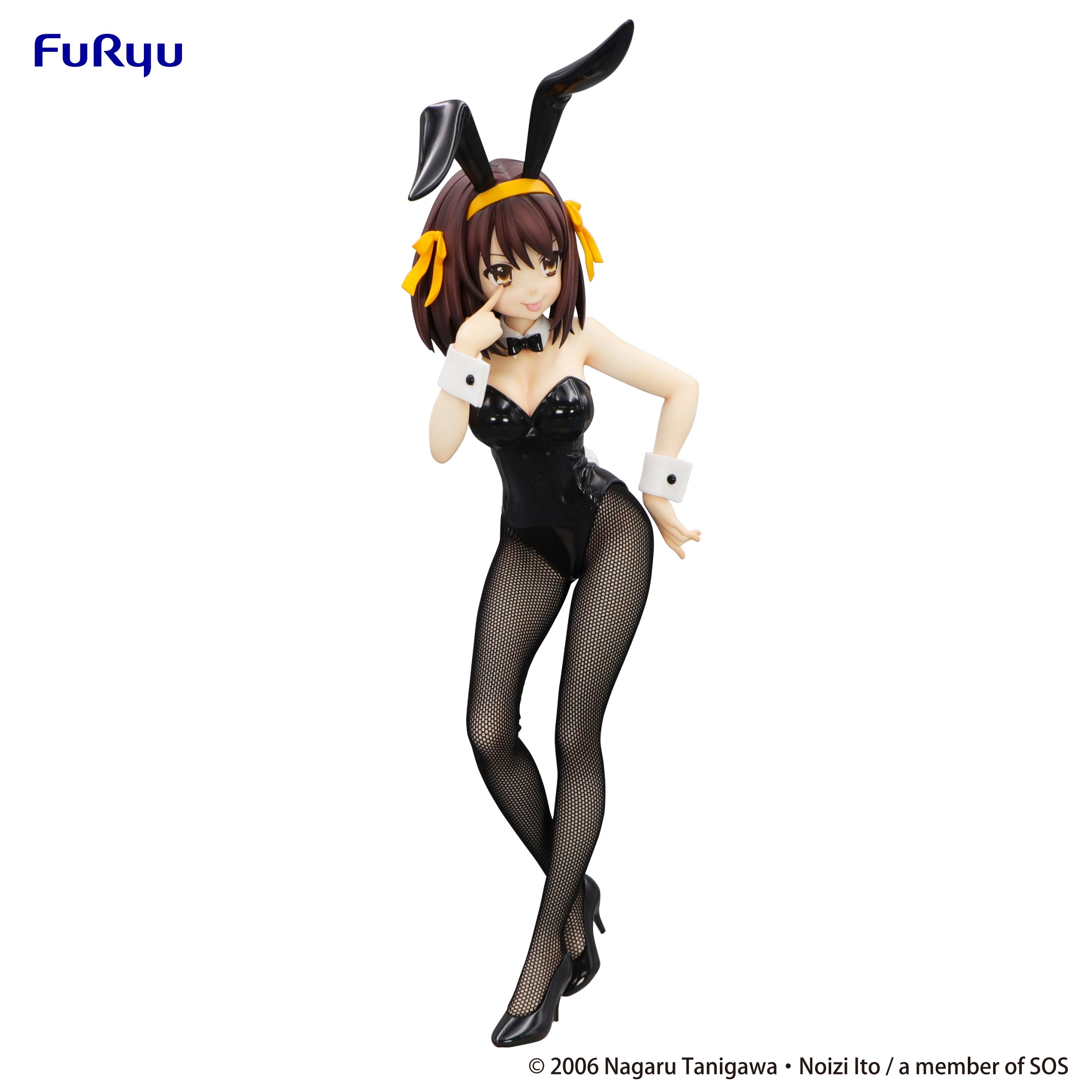 PRE-ORDER FuRyu - The Melancholy of Haruhi Suzumiya BiCute Bunnies Figure - Haruhi Suzumiya [January 2026]