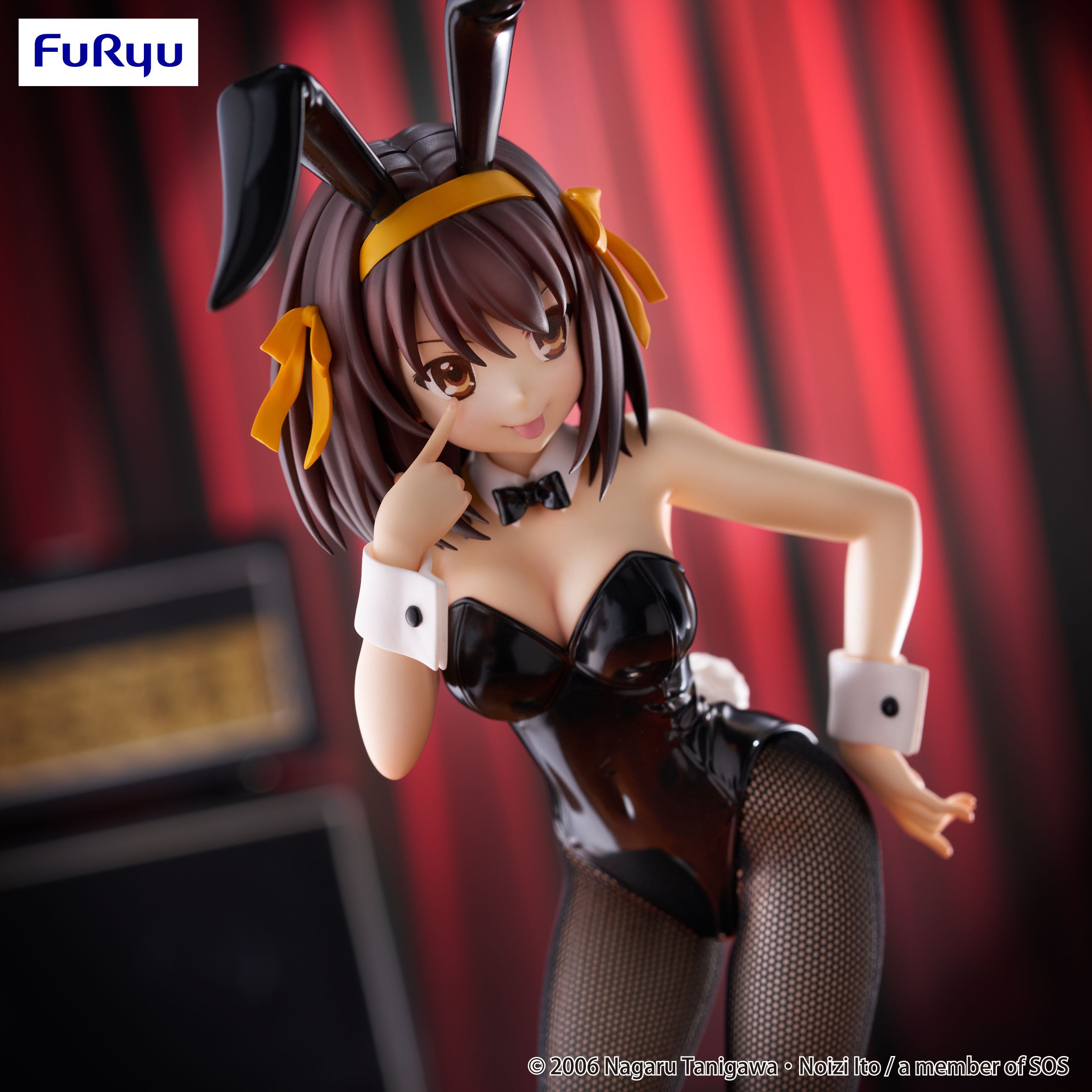 PRE-ORDER FuRyu - The Melancholy of Haruhi Suzumiya BiCute Bunnies Figure - Haruhi Suzumiya [January 2026]
