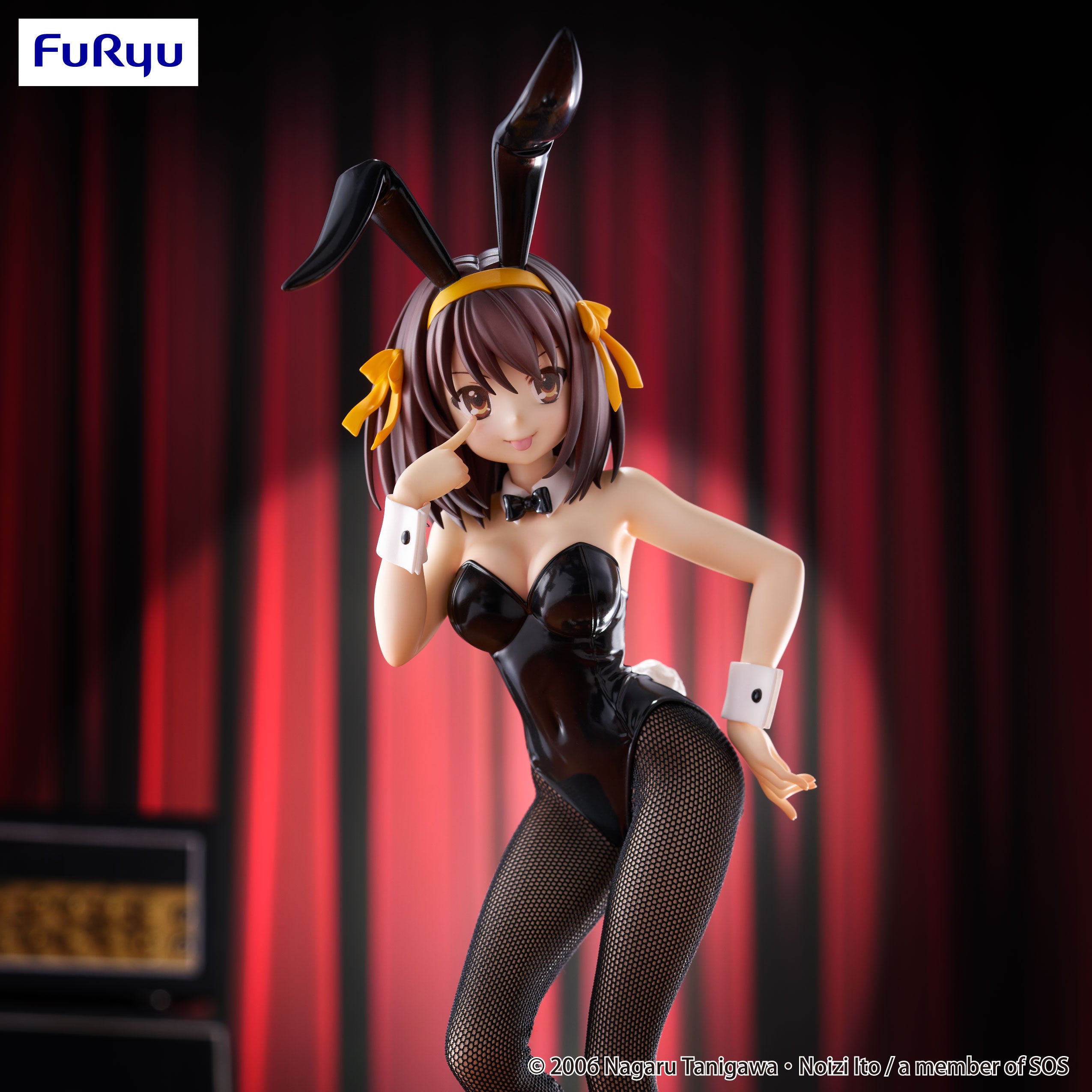PRE-ORDER FuRyu - The Melancholy of Haruhi Suzumiya BiCute Bunnies Figure - Haruhi Suzumiya [January 2026]