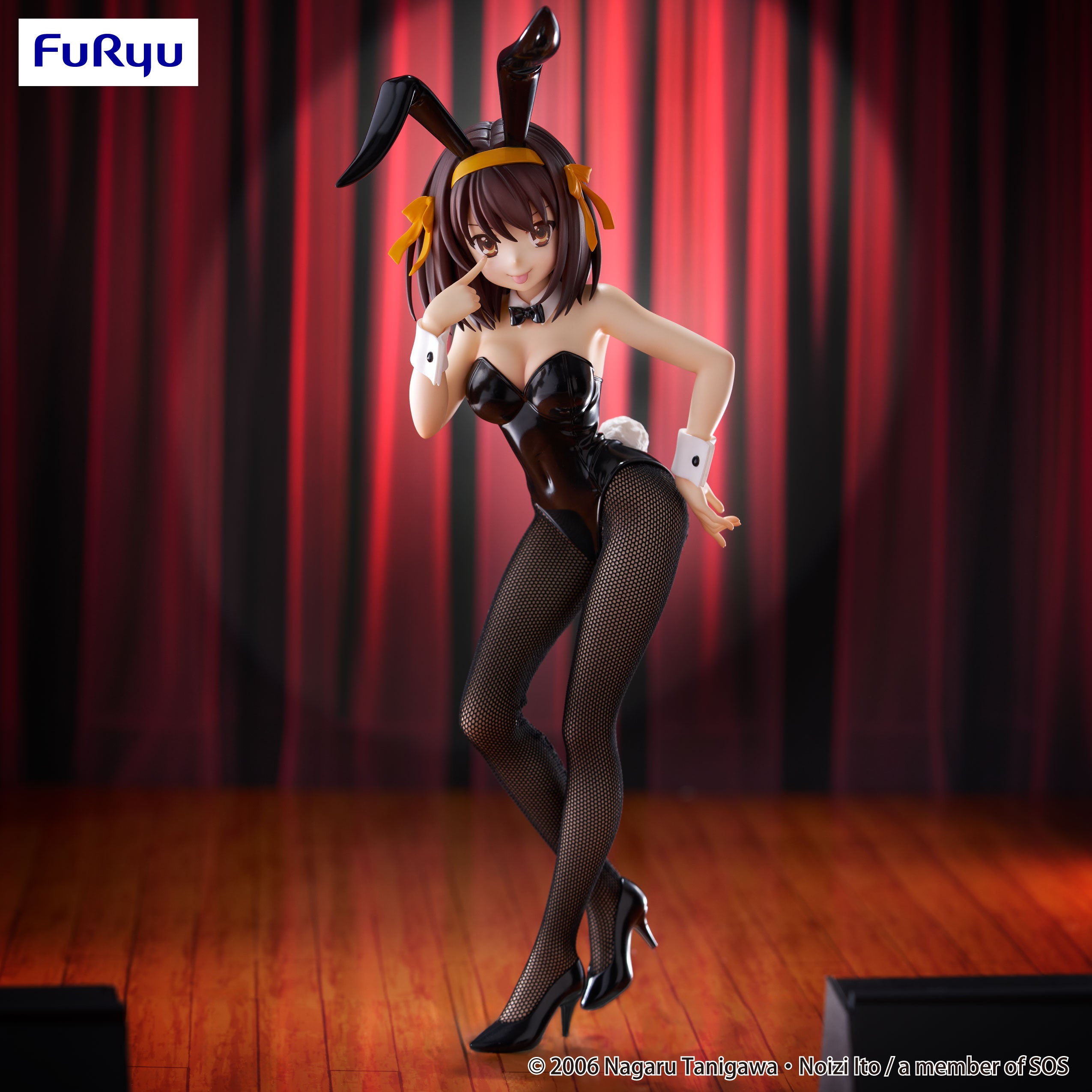 PRE-ORDER FuRyu - The Melancholy of Haruhi Suzumiya BiCute Bunnies Figure - Haruhi Suzumiya [January 2026]