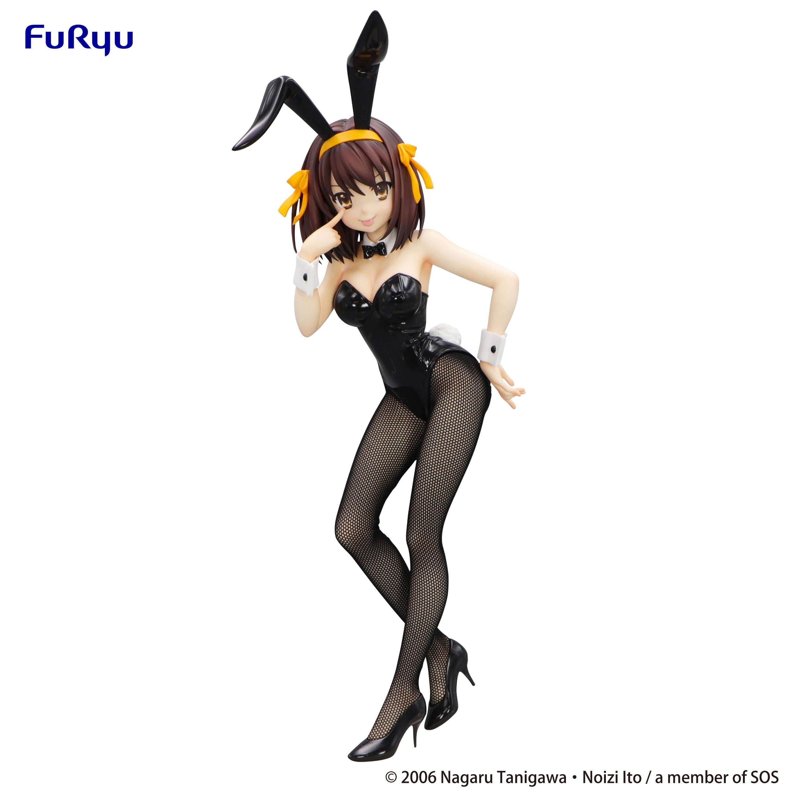 PRE-ORDER FuRyu - The Melancholy of Haruhi Suzumiya BiCute Bunnies Figure - Haruhi Suzumiya [January 2026]