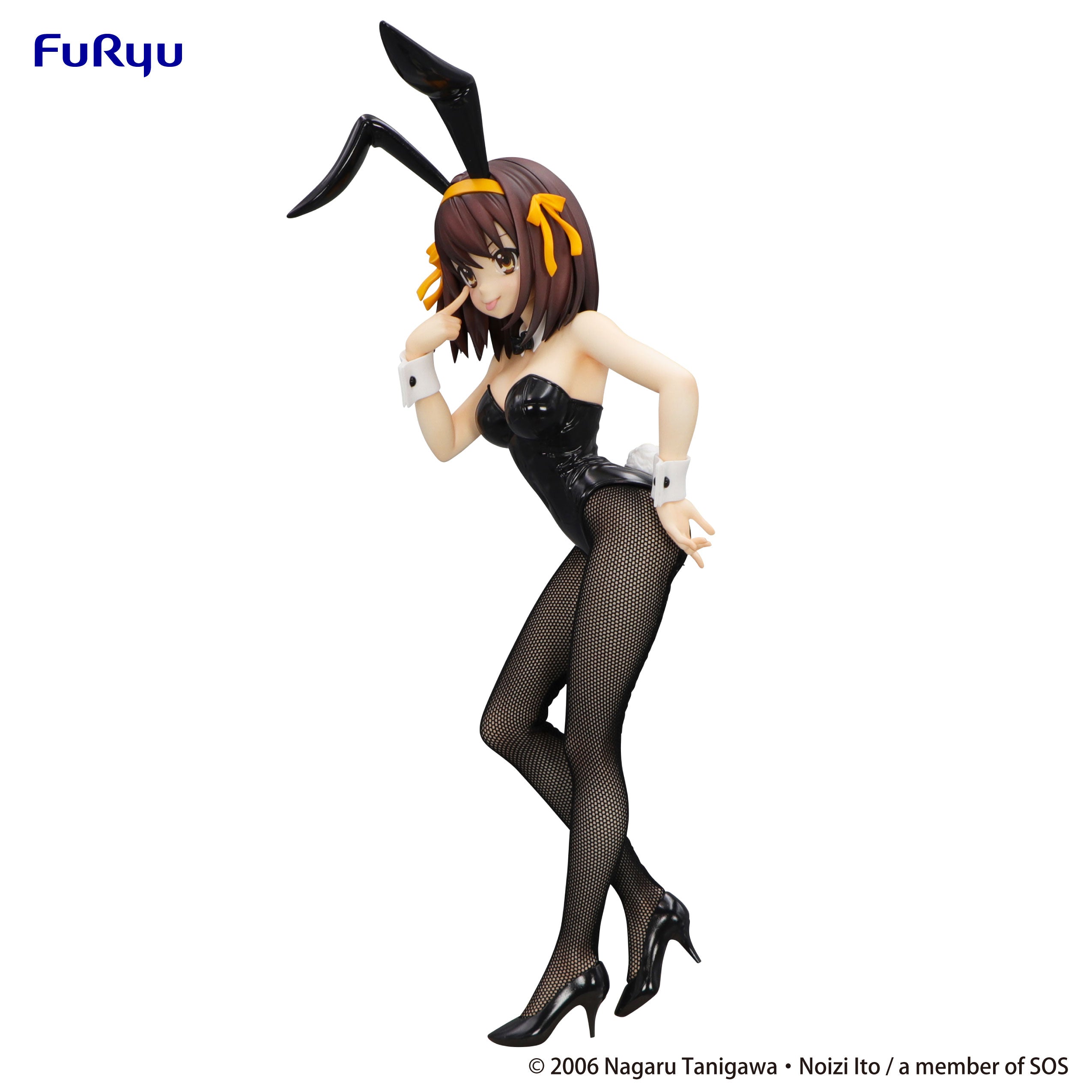 PRE-ORDER FuRyu - The Melancholy of Haruhi Suzumiya BiCute Bunnies Figure - Haruhi Suzumiya [January 2026]
