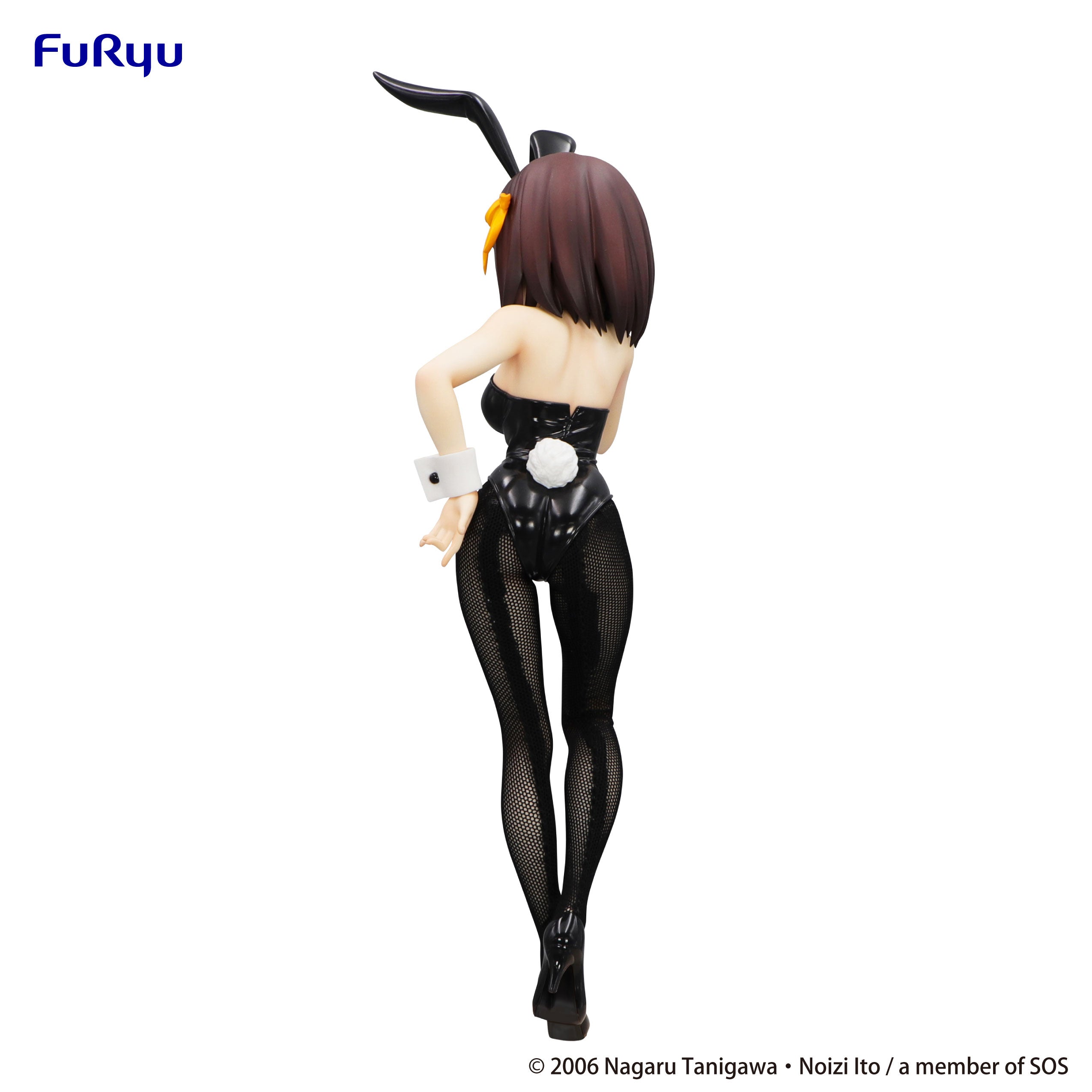 PRE-ORDER FuRyu - The Melancholy of Haruhi Suzumiya BiCute Bunnies Figure - Haruhi Suzumiya [January 2026]
