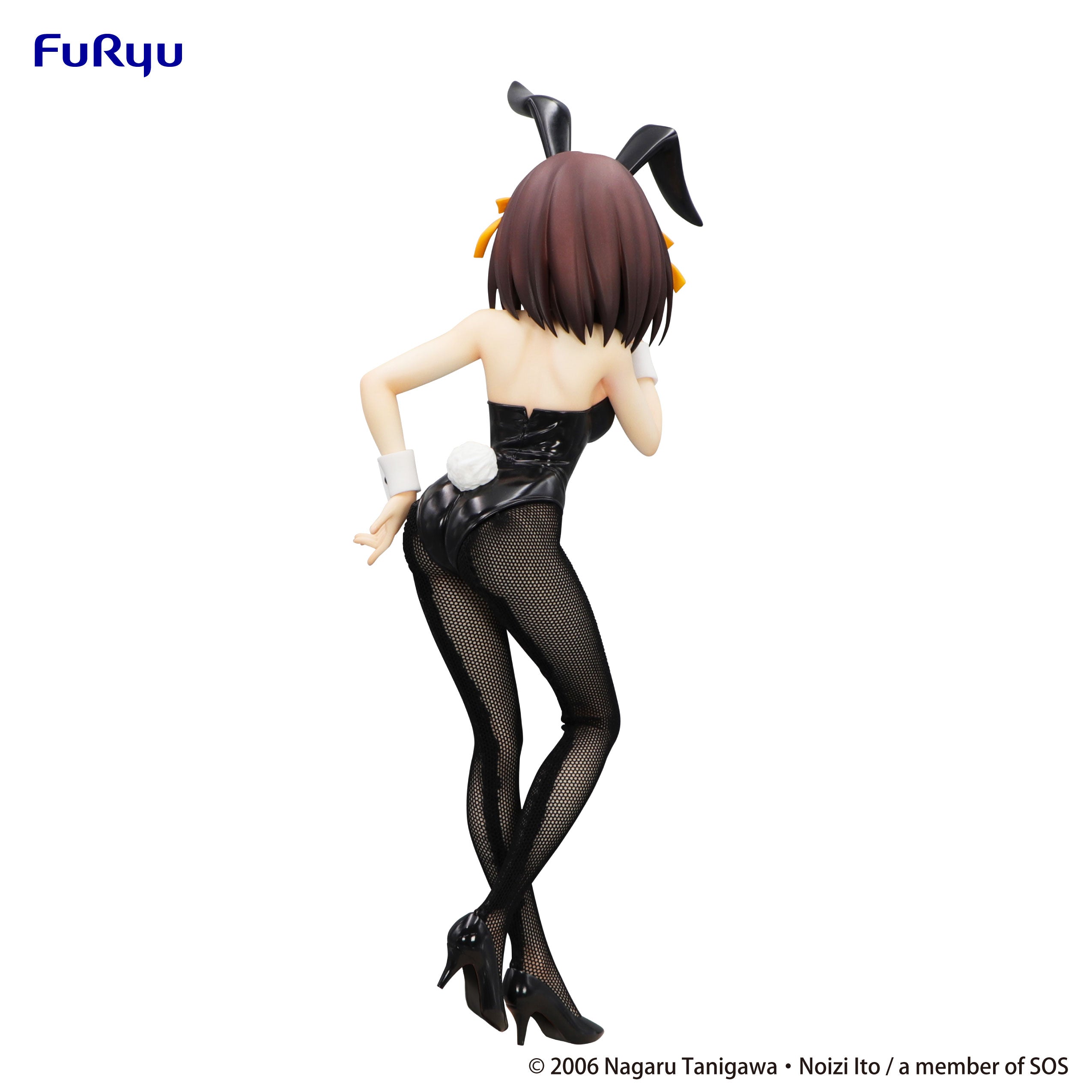 PRE-ORDER FuRyu - The Melancholy of Haruhi Suzumiya BiCute Bunnies Figure - Haruhi Suzumiya [January 2026]