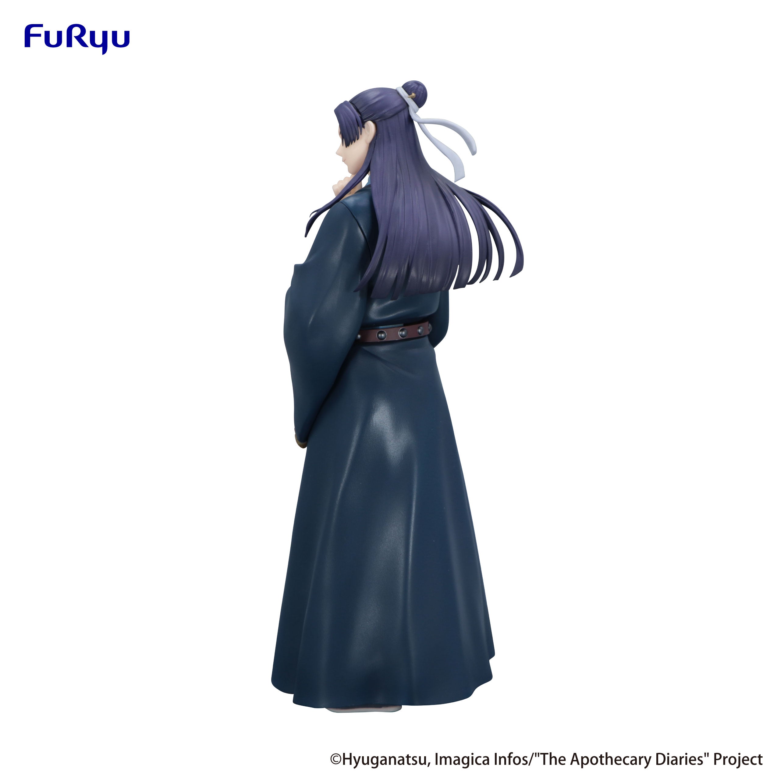 PRE-ORDER FuRyu - Trio-Try-iT Figure - The Apothecary Diaries - Jinshi
