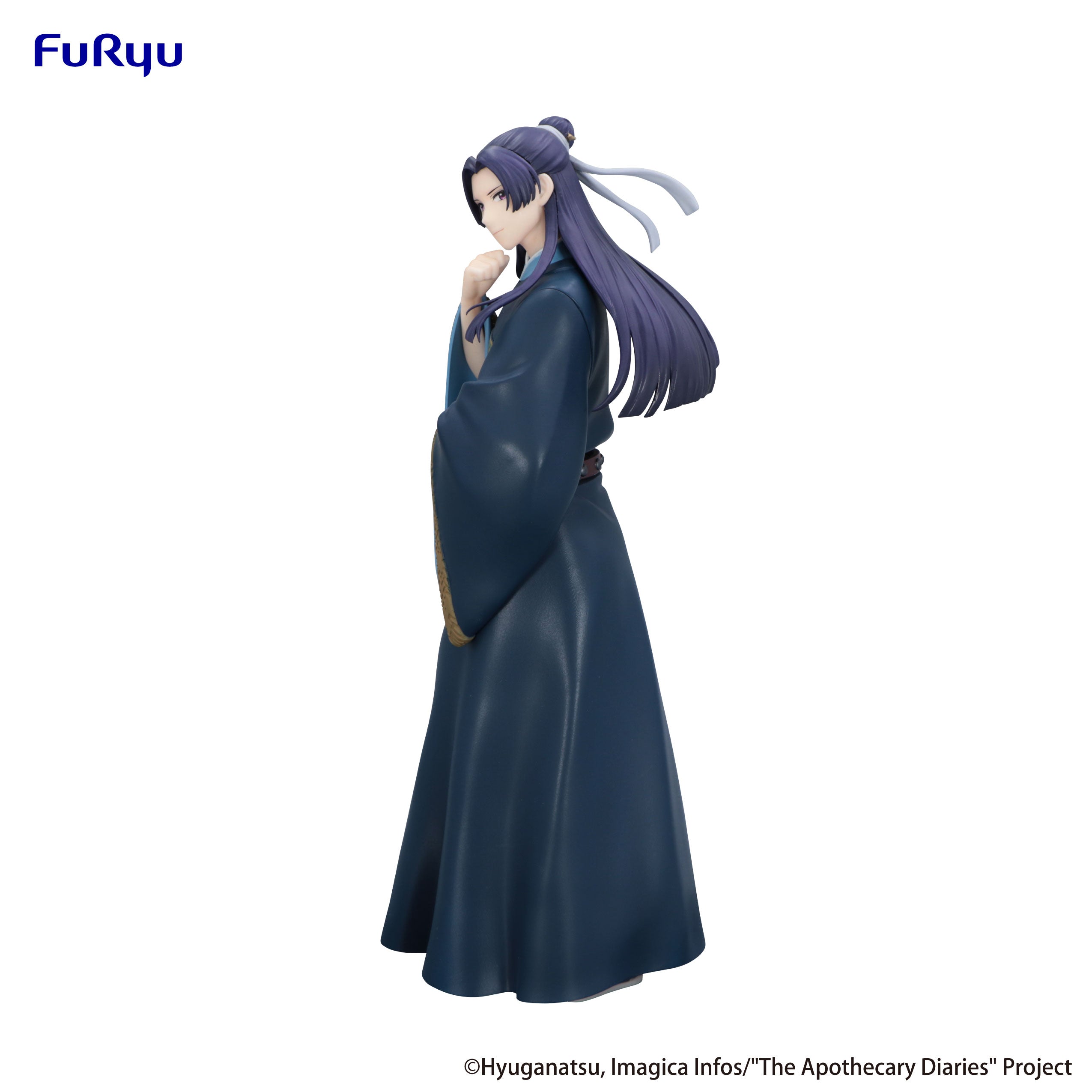 PRE-ORDER FuRyu - Trio-Try-iT Figure - The Apothecary Diaries - Jinshi