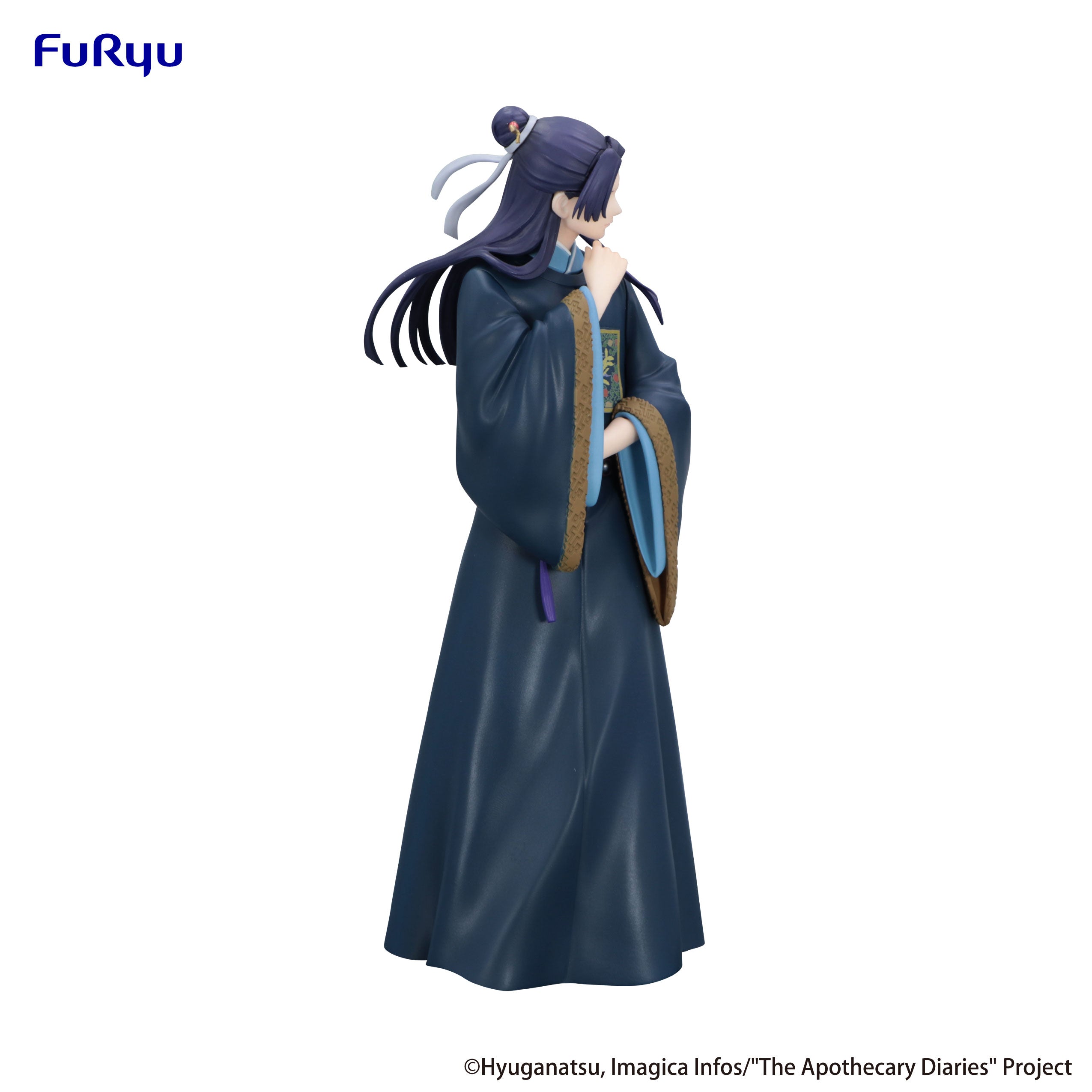 PRE-ORDER FuRyu - Trio-Try-iT Figure - The Apothecary Diaries - Jinshi