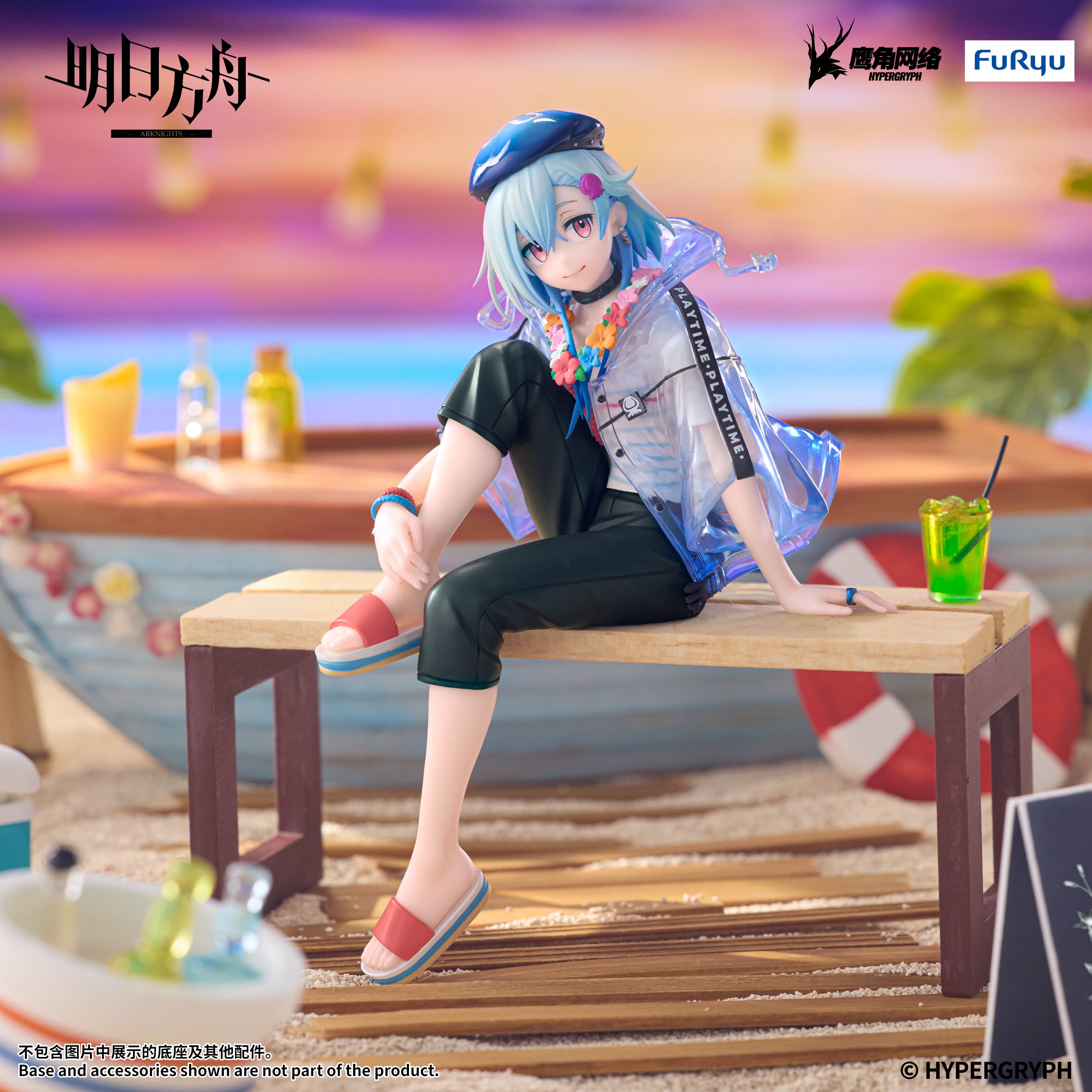 PRE-ORDER FuRyu - ARKNIGHTS Noodle Stopper Figure - Mizuki: Summer Feast Ver.