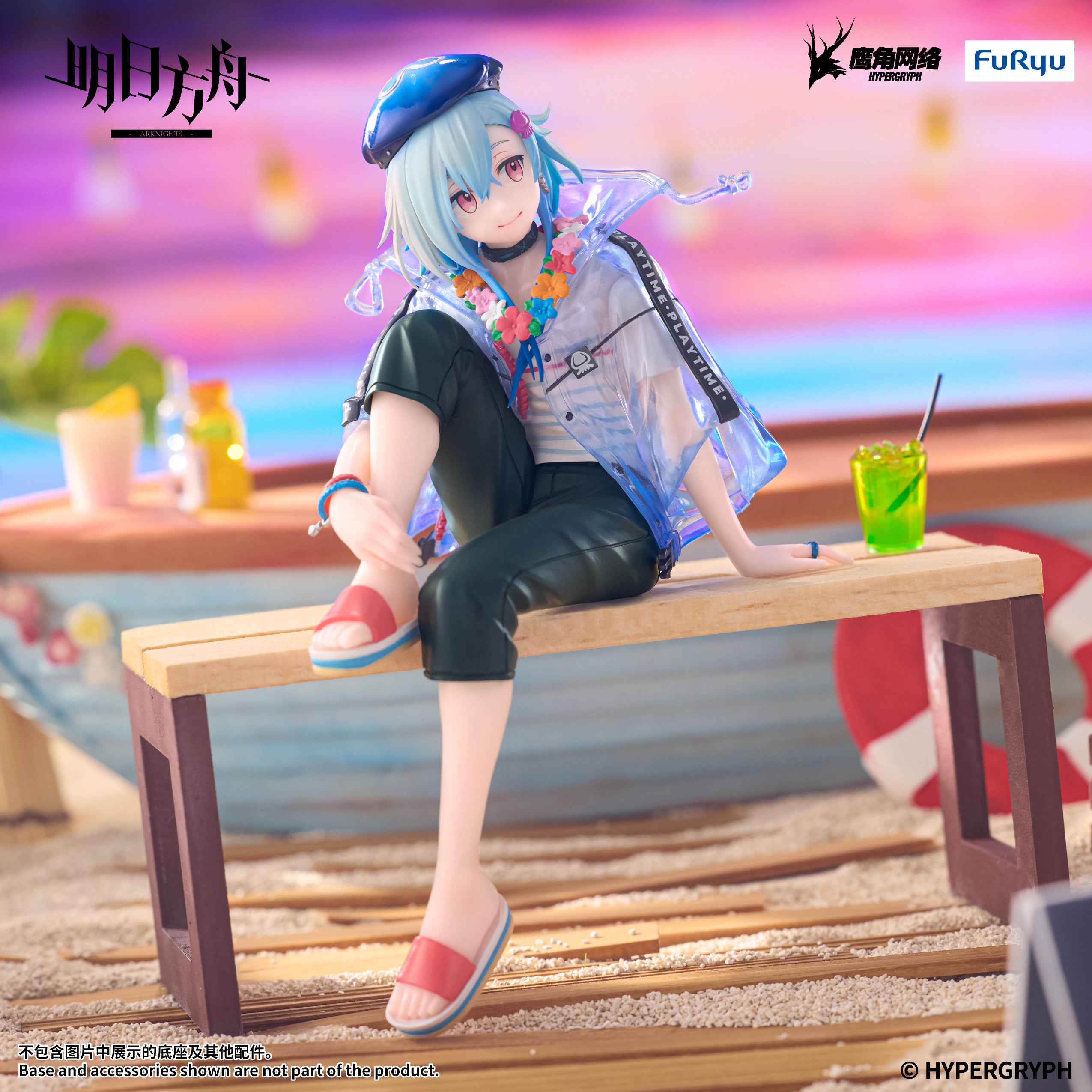 PRE-ORDER FuRyu - ARKNIGHTS Noodle Stopper Figure - Mizuki: Summer Feast Ver.