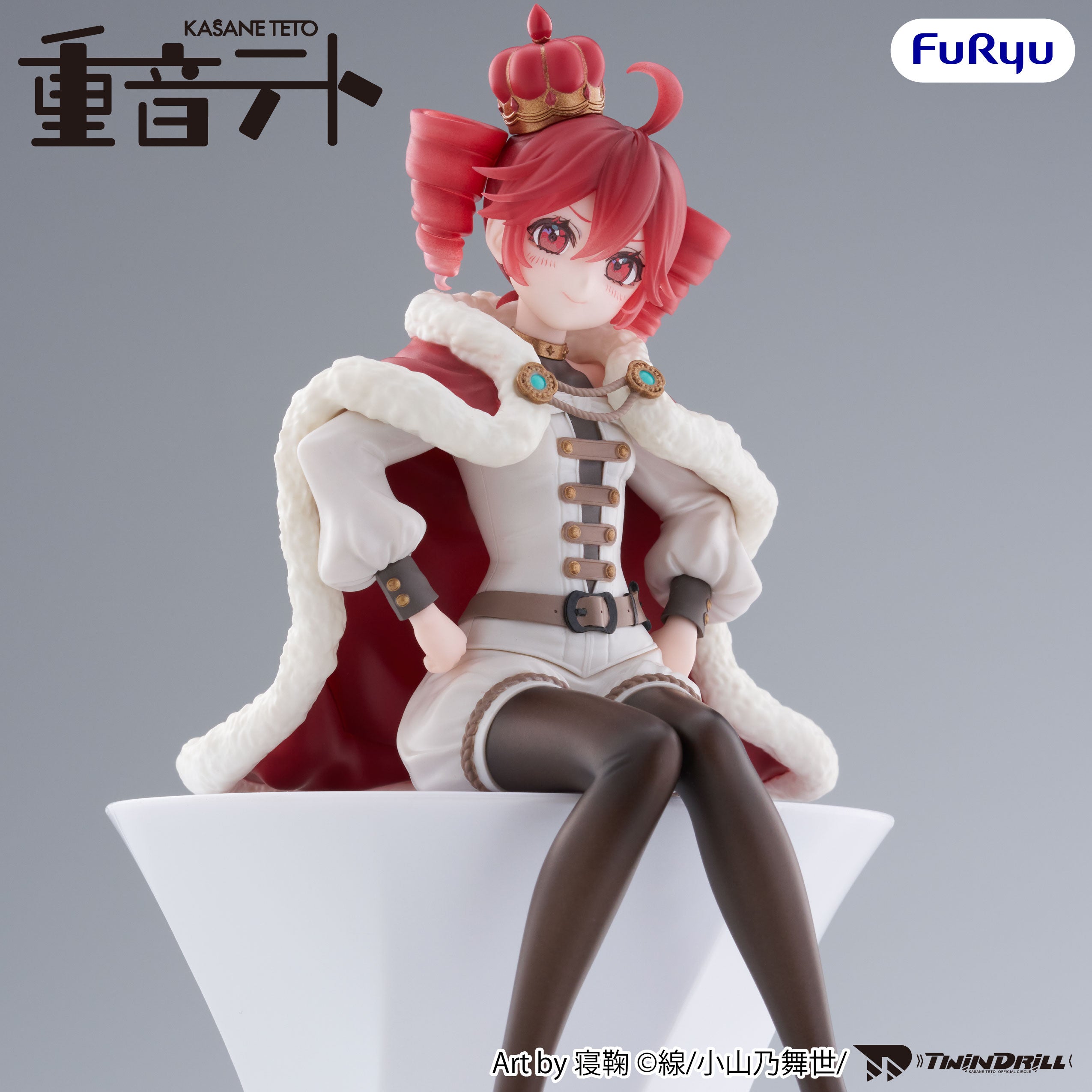 PRE-ORDER FuRyu - Kasane Teto Noodle Stopper Figure - Kasane Teto: King Ver.