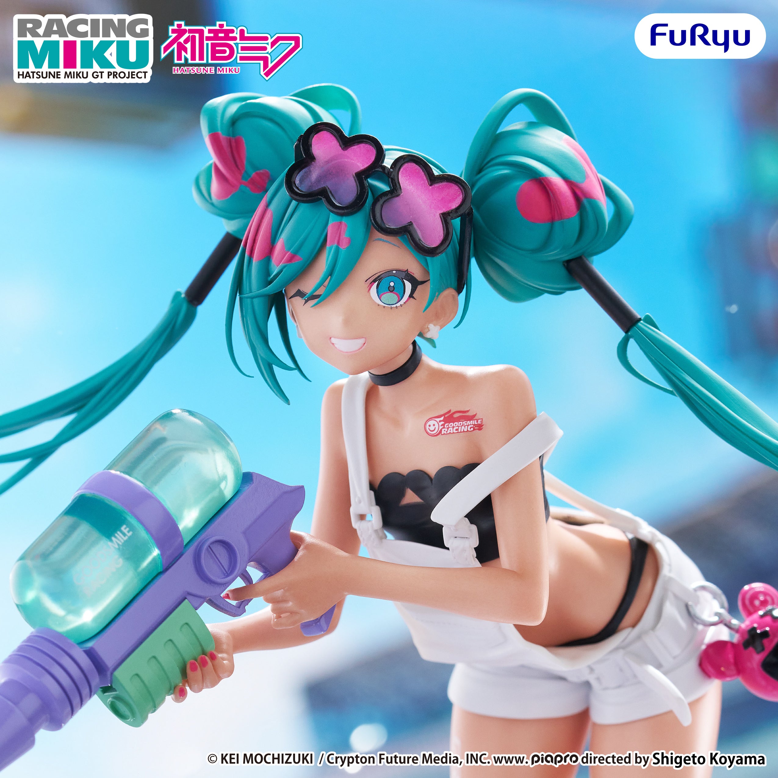 PRE-ORDER FuRyu - Hatsune Miku GT Project Muchute Figure - Hatsune Miku: Racing Miku 2025 Sepang Ver.