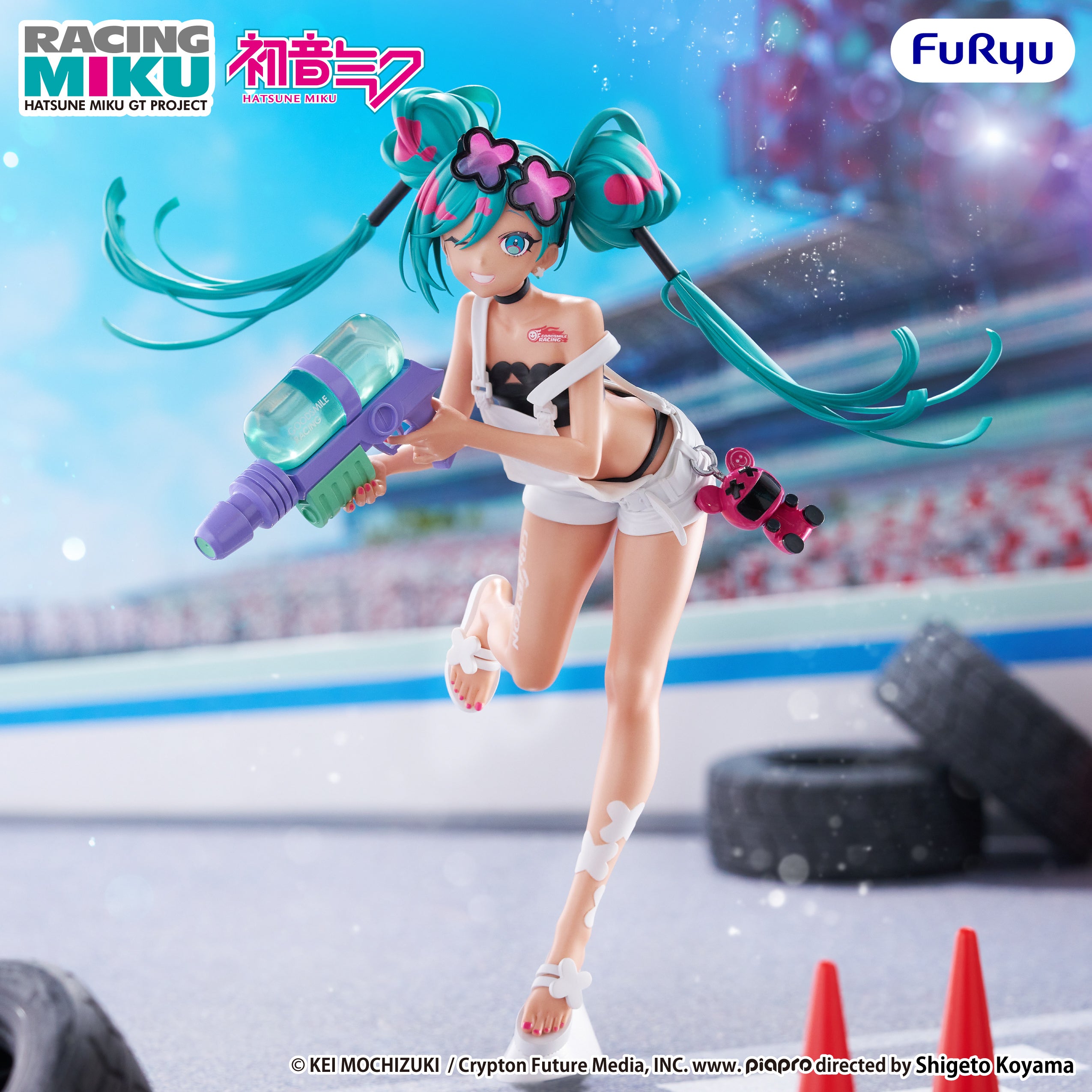 PRE-ORDER FuRyu - Hatsune Miku GT Project Muchute Figure - Hatsune Miku: Racing Miku 2025 Sepang Ver.