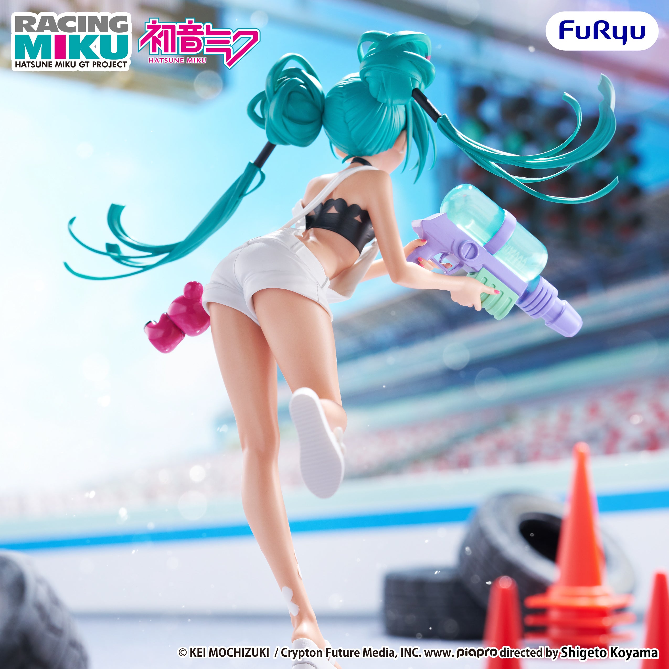 PRE-ORDER FuRyu - Hatsune Miku GT Project Muchute Figure - Hatsune Miku: Racing Miku 2025 Sepang Ver.