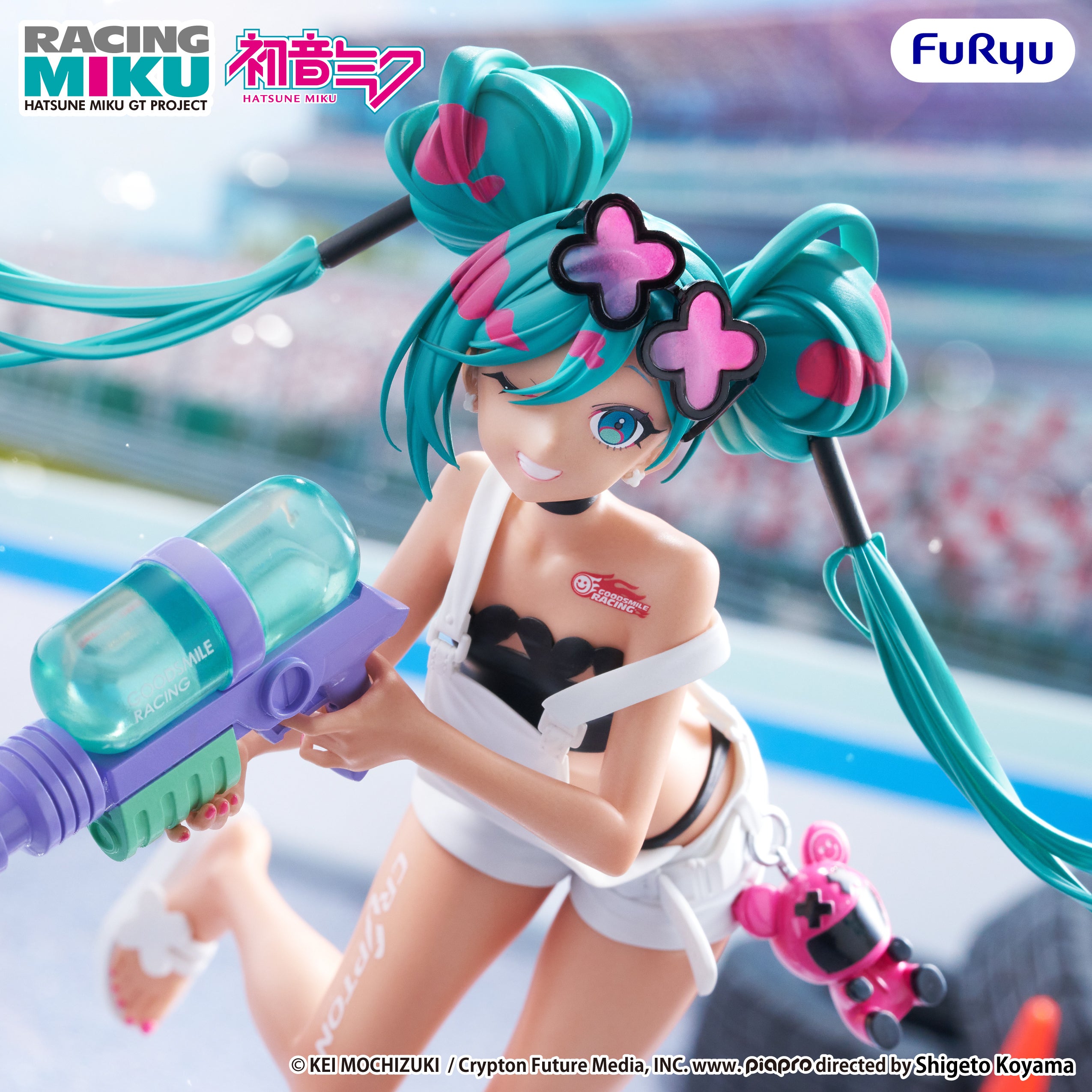 PRE-ORDER FuRyu - Hatsune Miku GT Project Muchute Figure - Hatsune Miku: Racing Miku 2025 Sepang Ver.