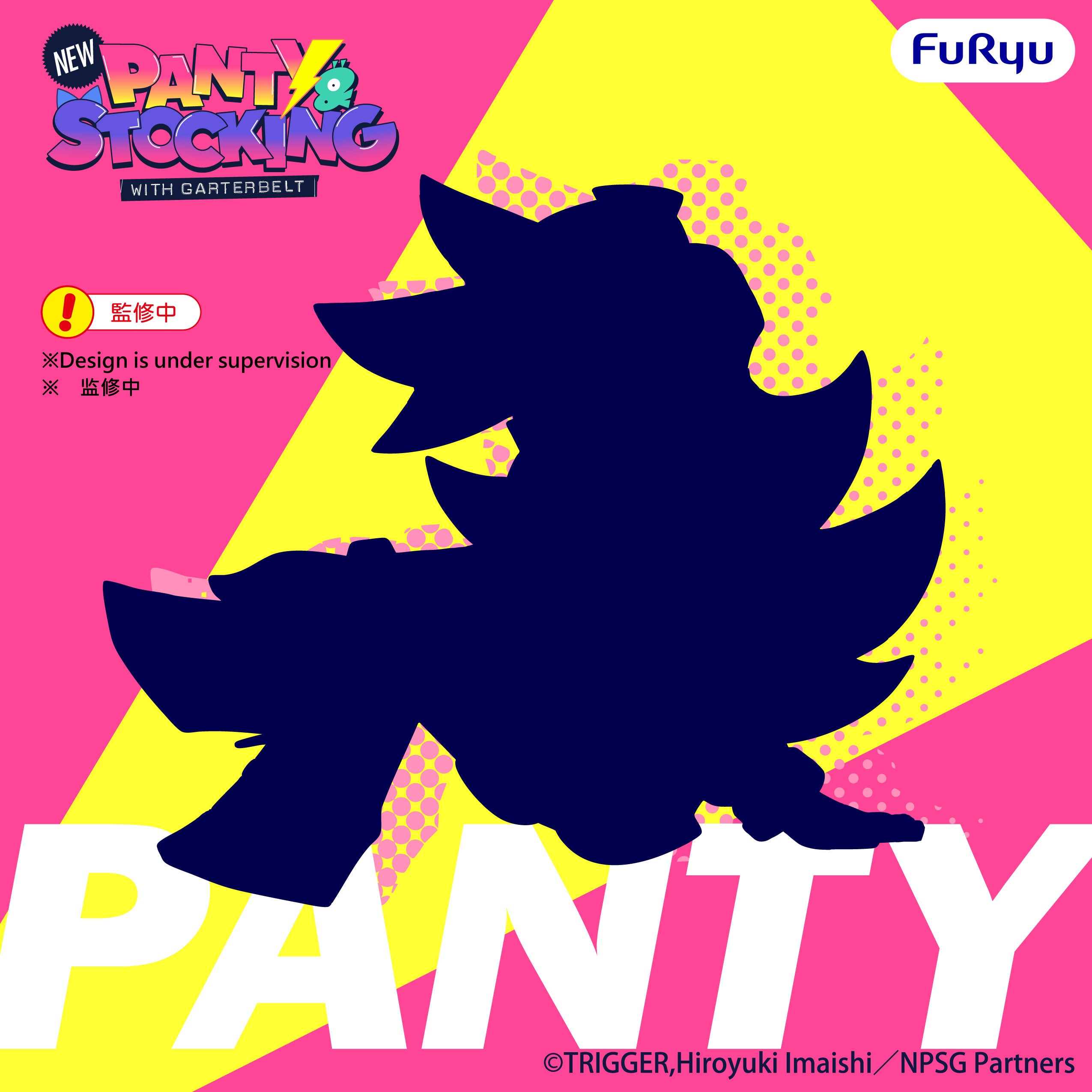 PRE-ORDER FuRyu - New PANTY & STOCKING with GARTERBELT Noodle Stopper Figure - Panty Anarchy