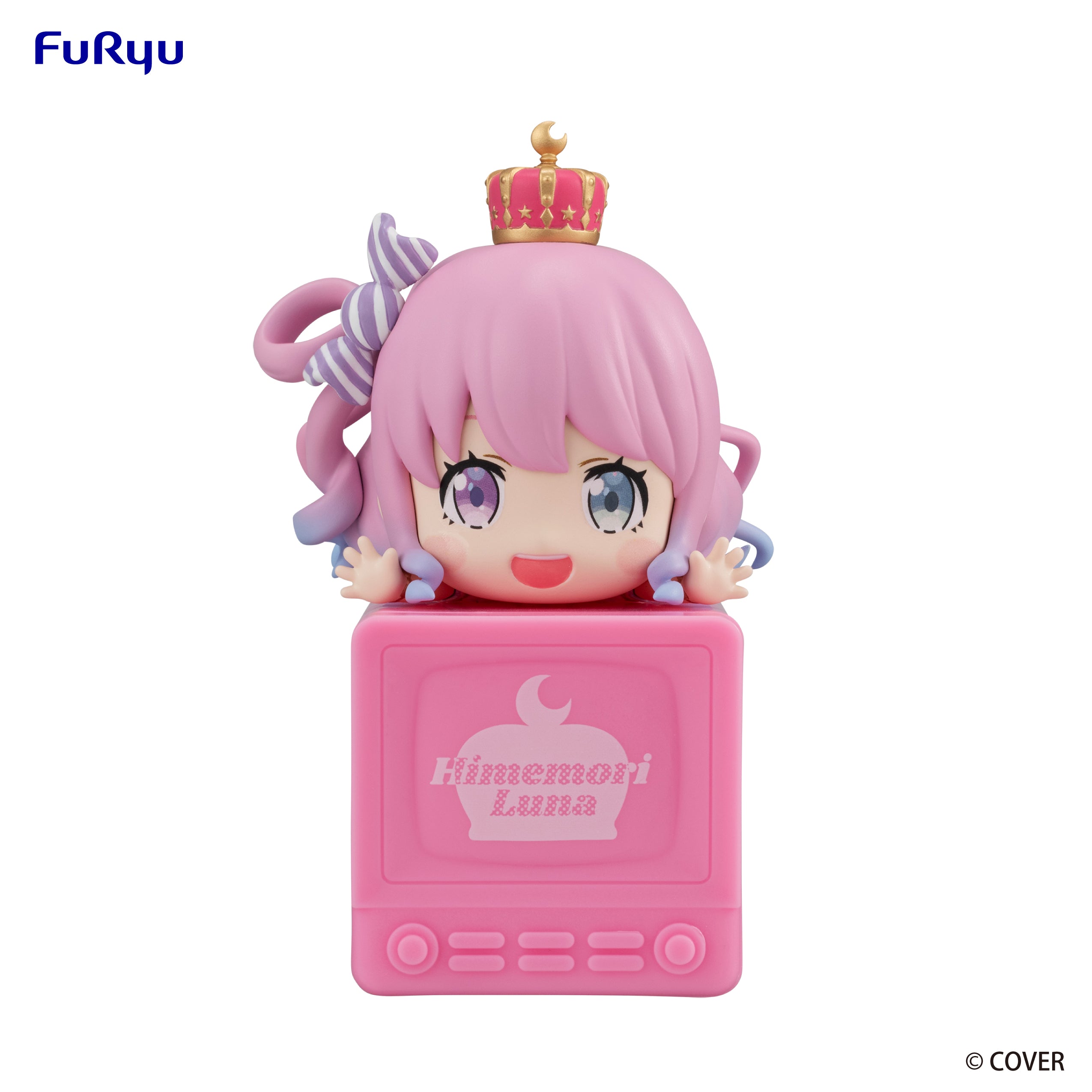 PRE-ORDER FuRyu - hololive production Hikkake Figure - Himemori Luna [August 2026]
