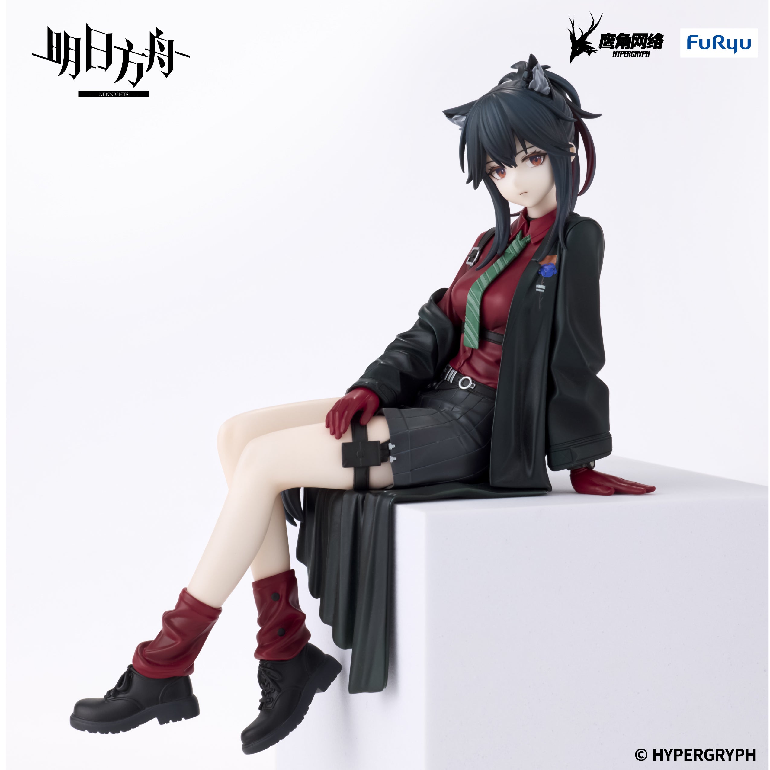 PRE-ORDER FuRyu - ARKNIGHTS Noodle Stopper Figure - Texas: Will Ver.