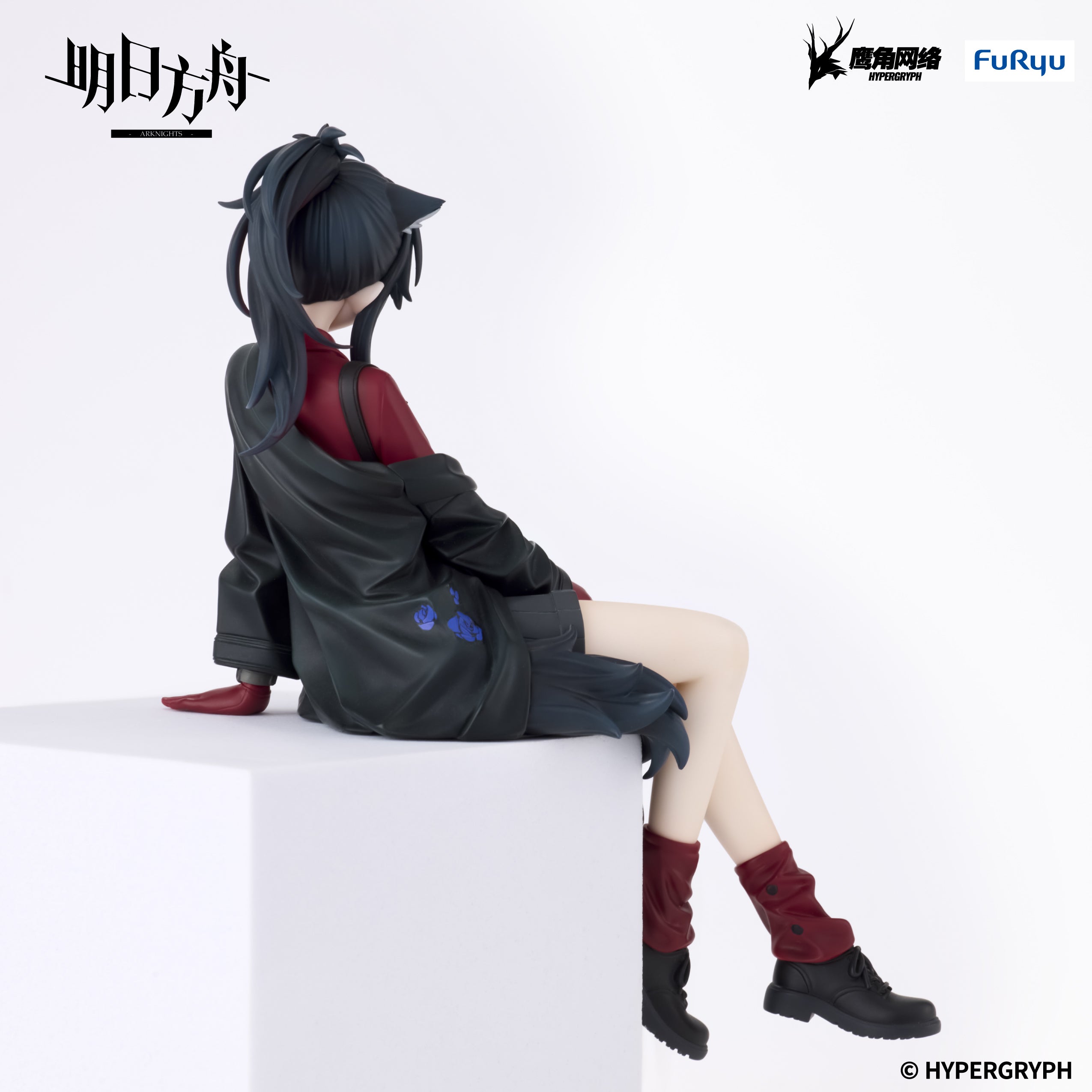 PRE-ORDER FuRyu - ARKNIGHTS Noodle Stopper Figure - Texas: Will Ver.