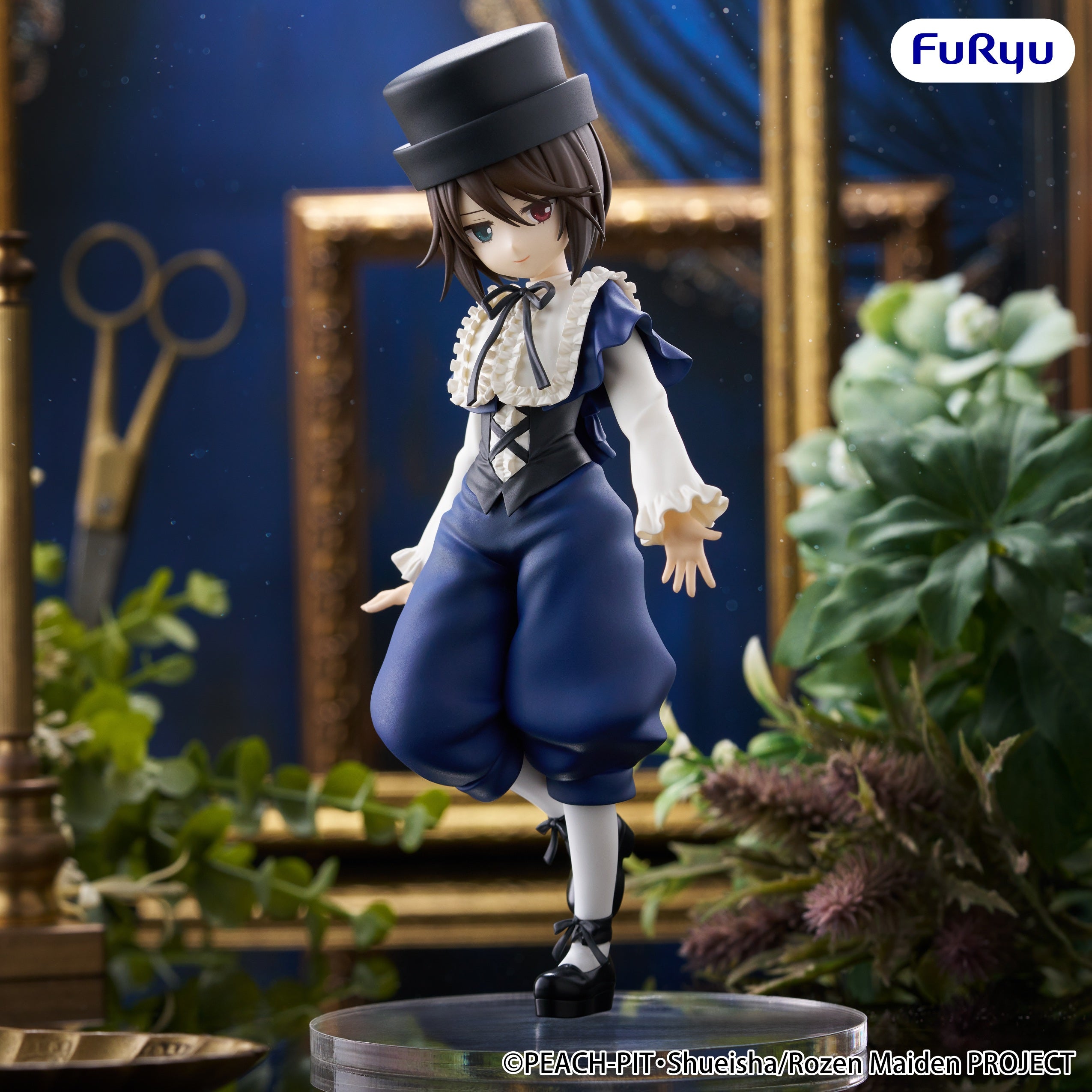 PRE-ORDER FuRyu - Rozen Maiden Trio-Try-iT Figure - Souseiseki