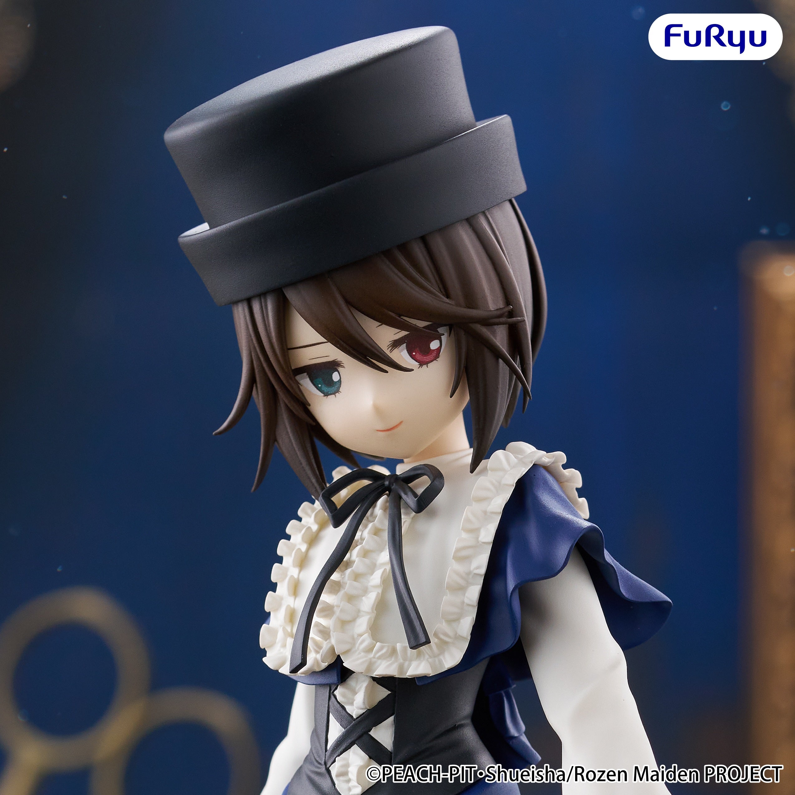PRE-ORDER FuRyu - Rozen Maiden Trio-Try-iT Figure - Souseiseki